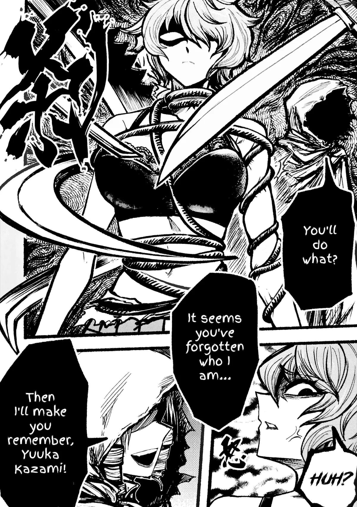Read Touhou Ace Showdown chapter 3 image 72 on Lezhin