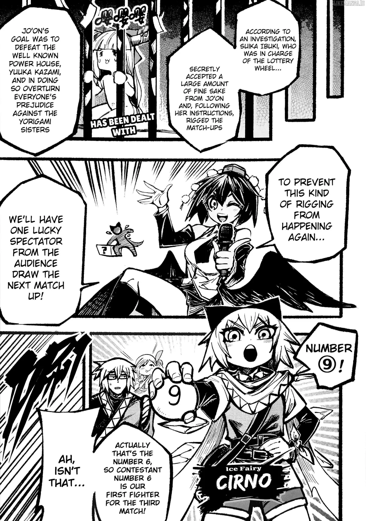 Read Touhou Ace Showdown chapter 3 image 73 on Lezhin