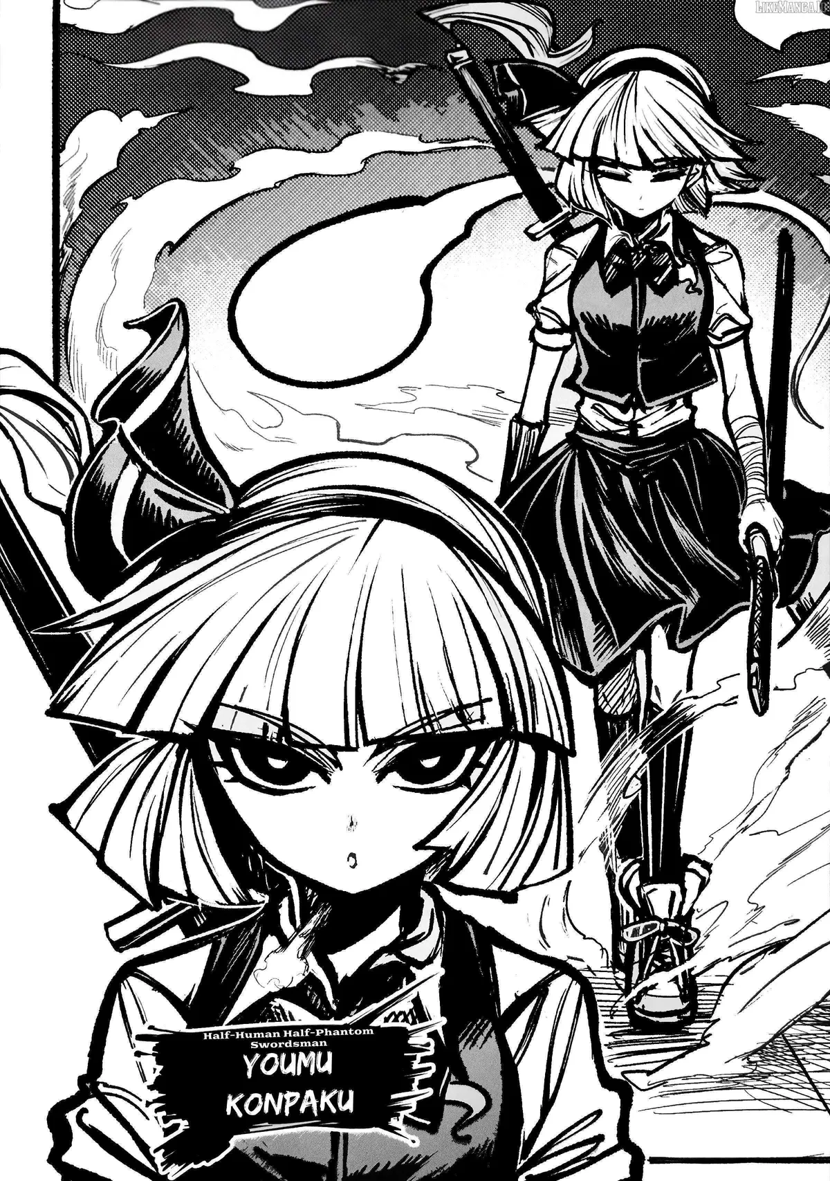 Read Touhou Ace Showdown chapter 3 image 74 on Lezhin