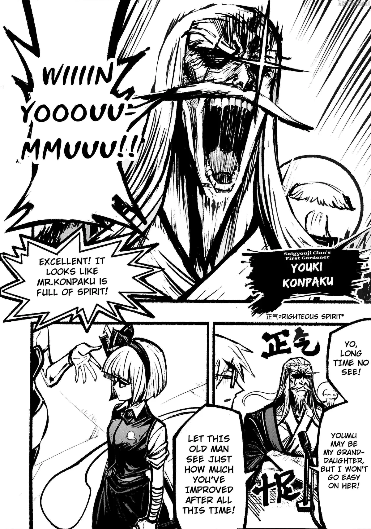 Read Touhou Ace Showdown chapter 3 image 76 on Lezhin