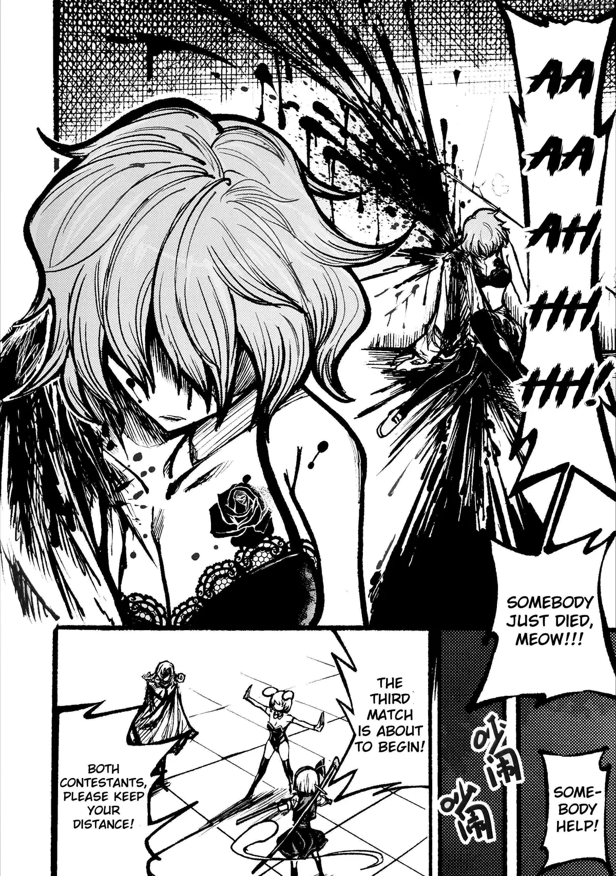 Read Touhou Ace Showdown chapter 3 image 80 on Lezhin