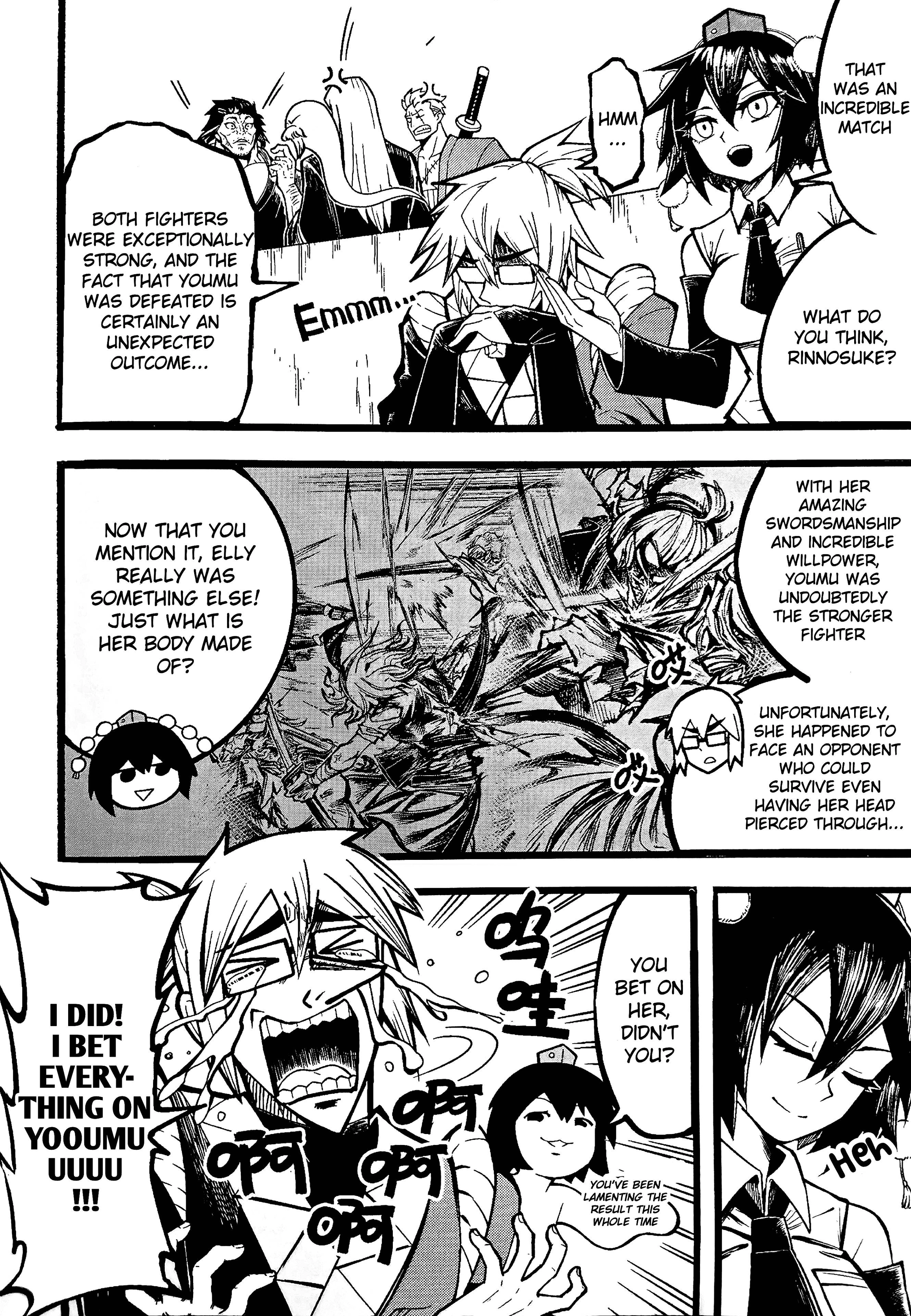 Read Touhou Ace Showdown chapter 4 image 104 on Lezhin