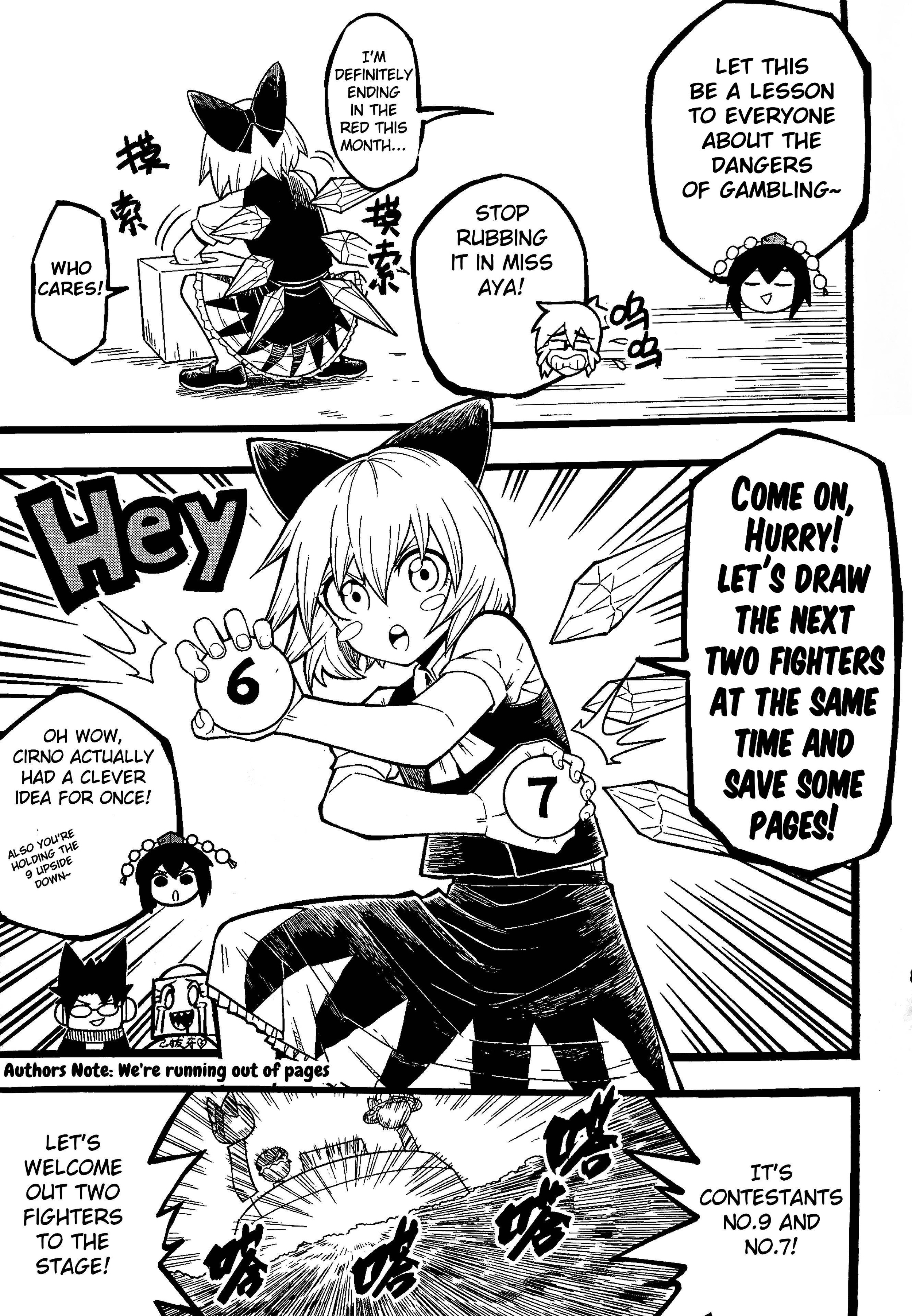 Read Touhou Ace Showdown chapter 4 image 105 on Lezhin