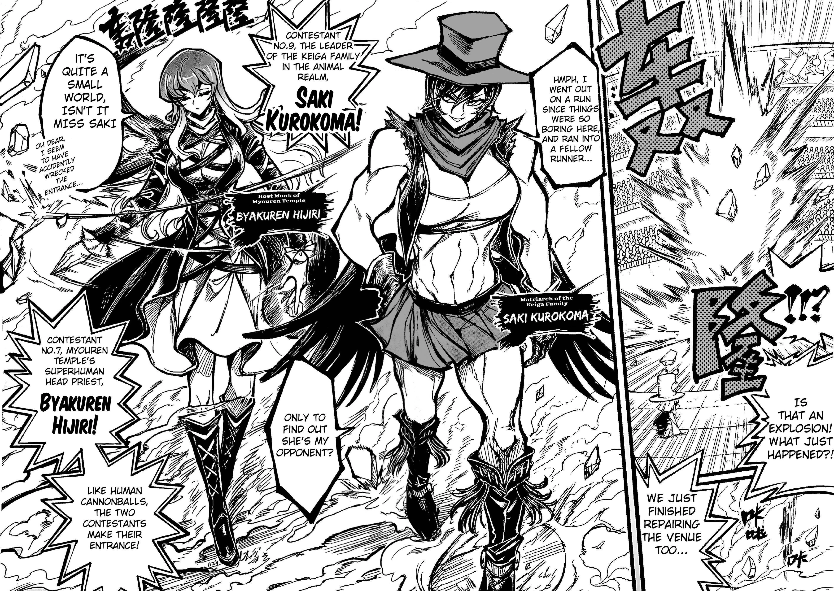 Read Touhou Ace Showdown chapter 4 image 106 on Lezhin
