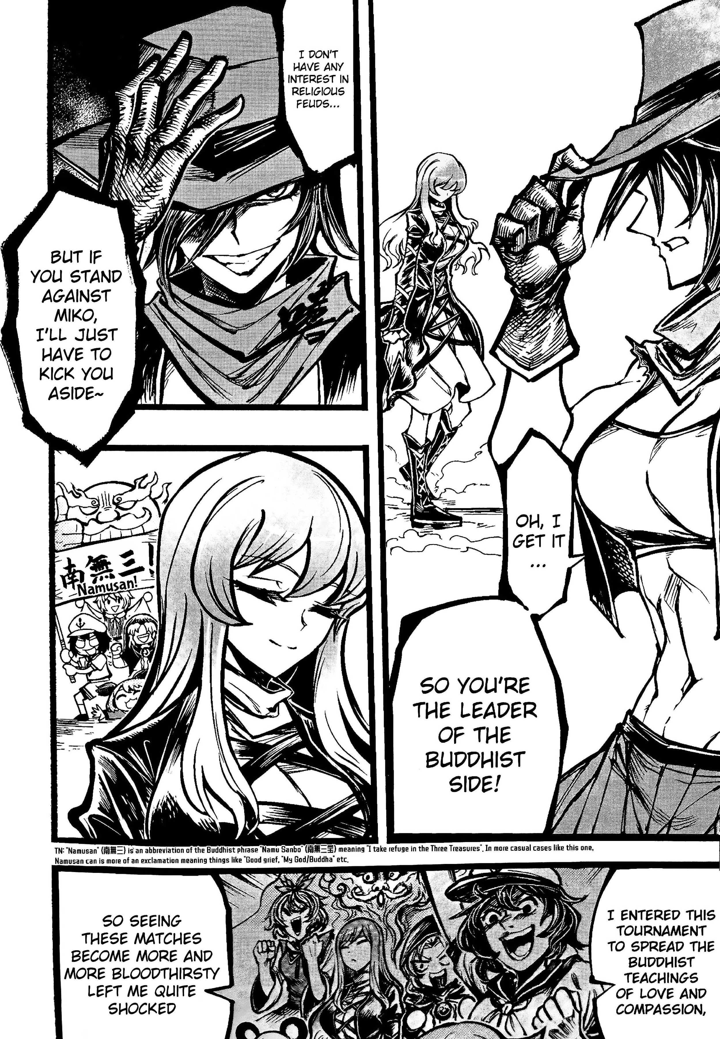 Read Touhou Ace Showdown chapter 4 image 111 on Lezhin
