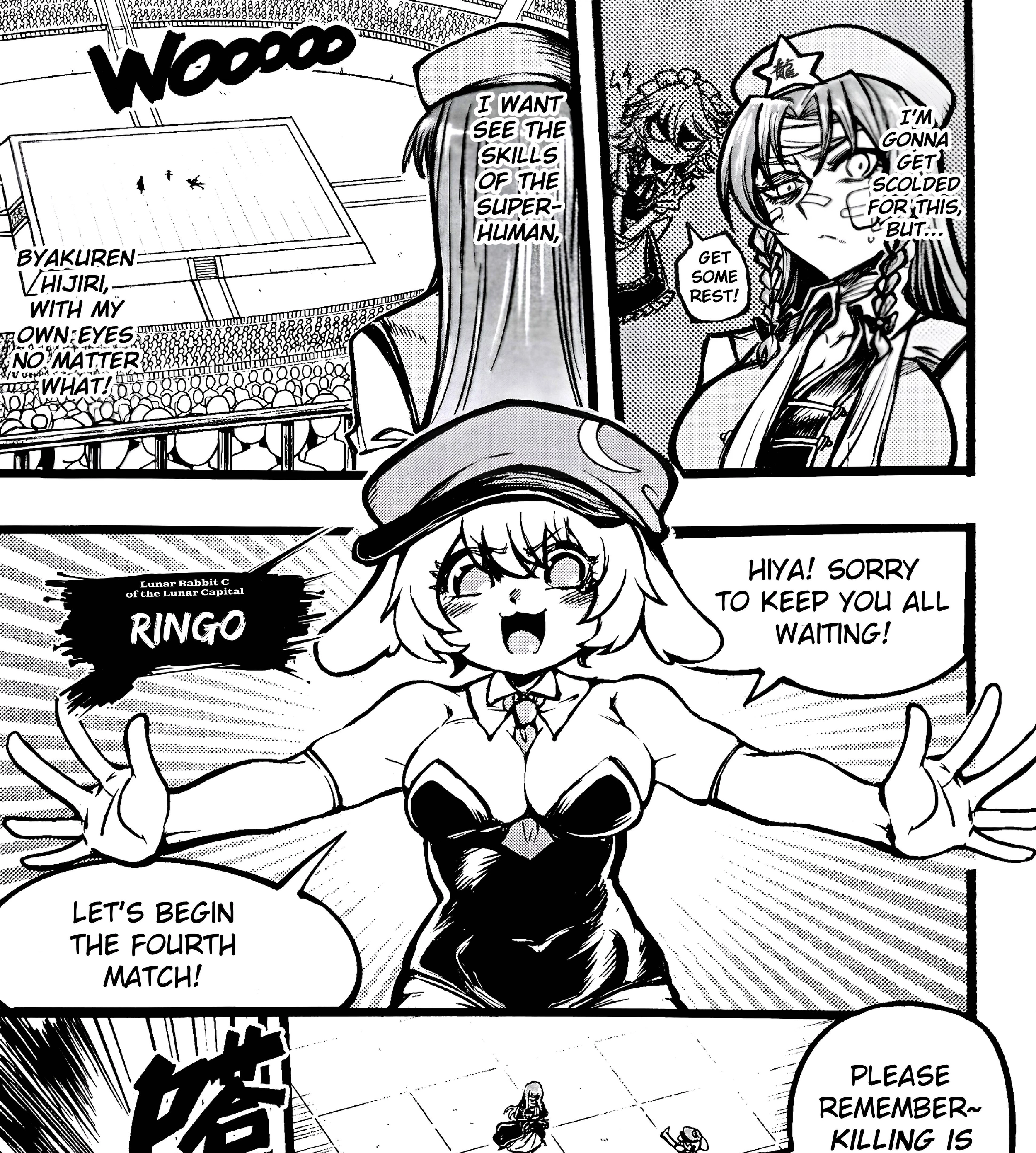 Read Touhou Ace Showdown chapter 4 image 115 on Lezhin