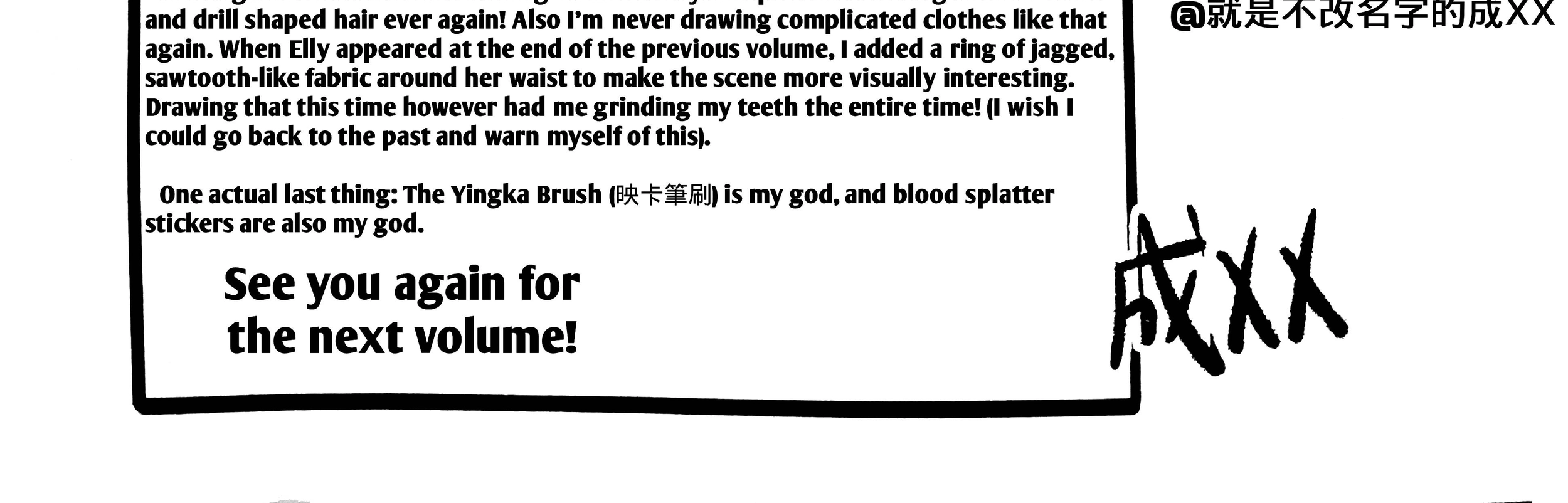 Read Touhou Ace Showdown chapter 4 image 123 on Lezhin