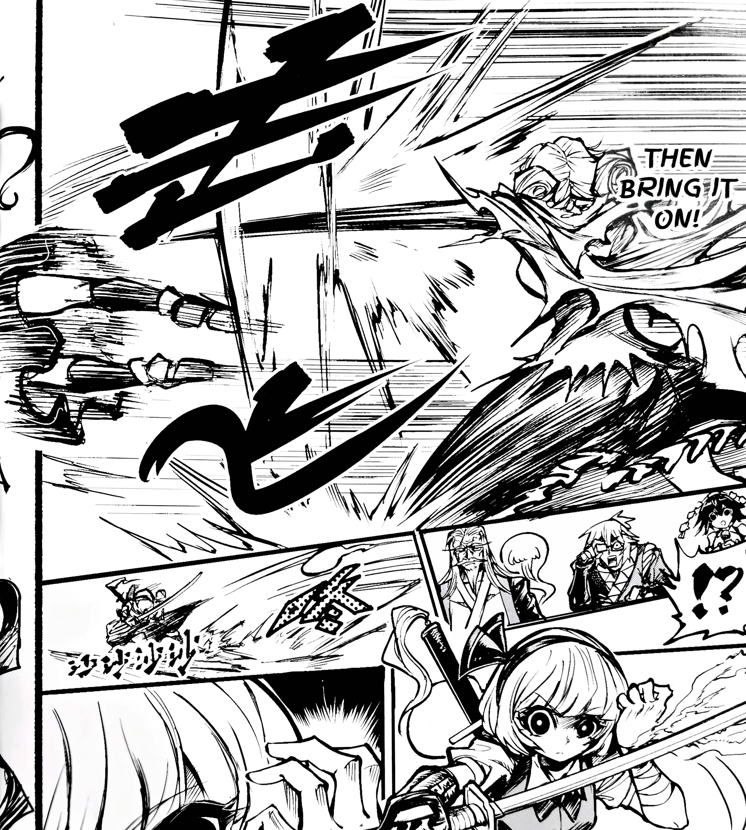 Read Touhou Ace Showdown chapter 4 image 13 on Lezhin