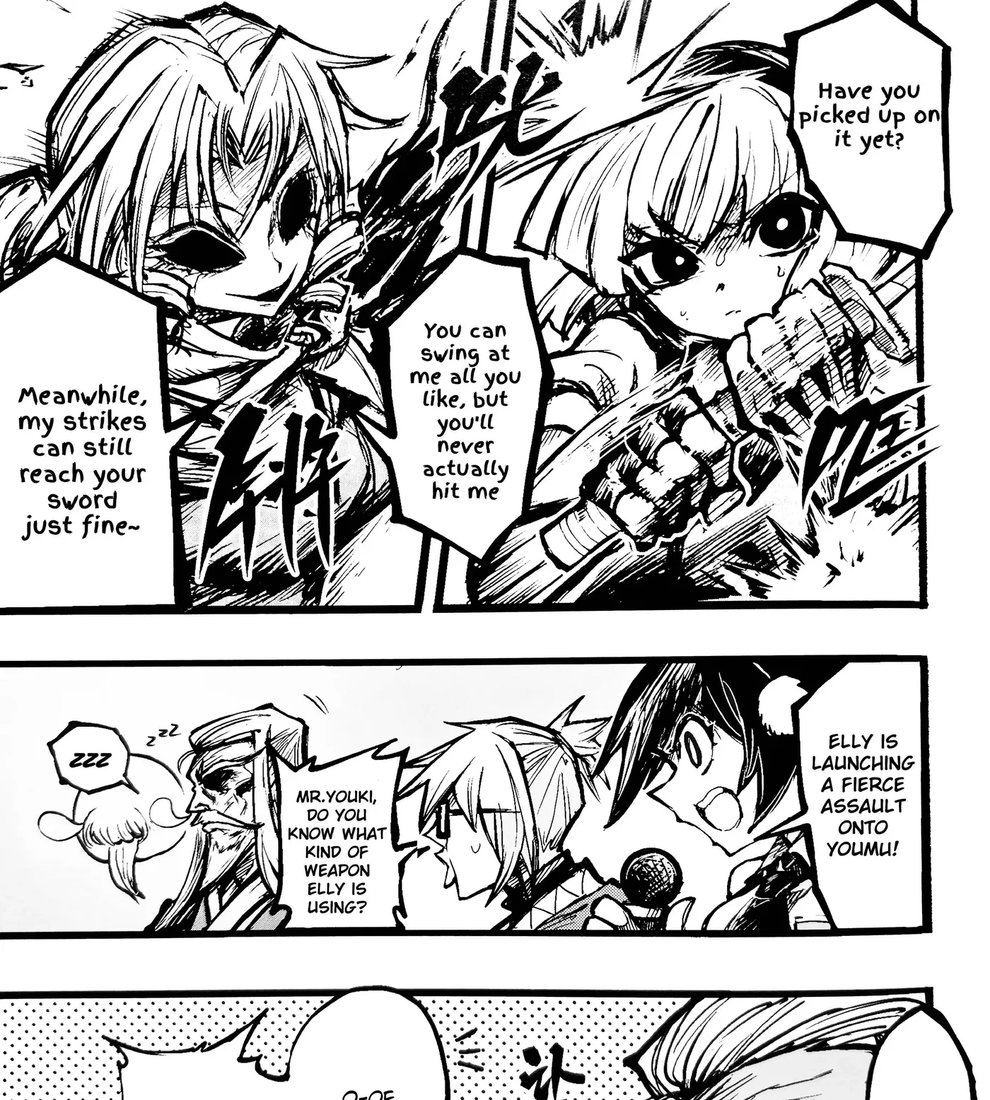 Read Touhou Ace Showdown chapter 4 image 19 on Lezhin