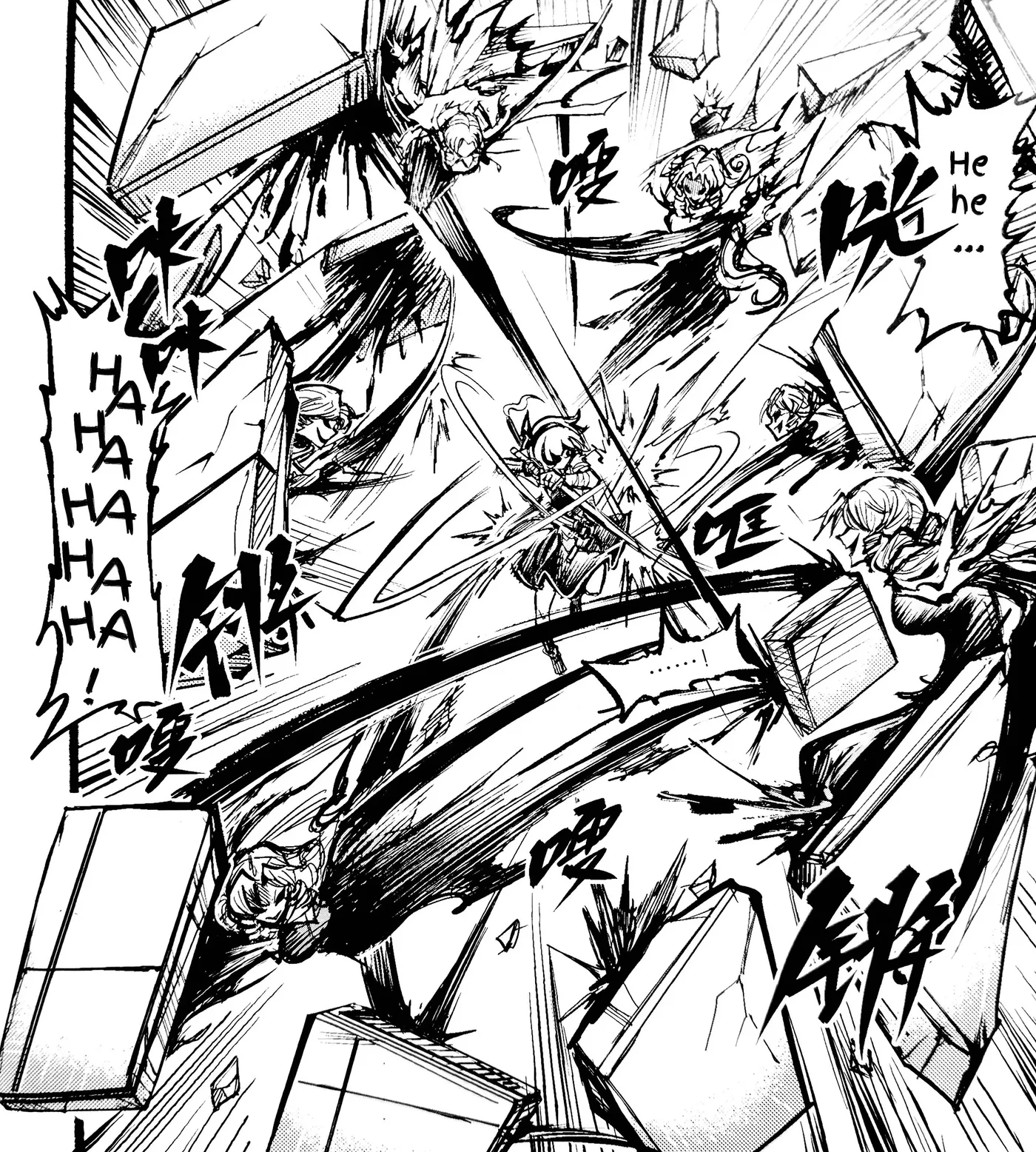Read Touhou Ace Showdown chapter 4 image 29 on Lezhin