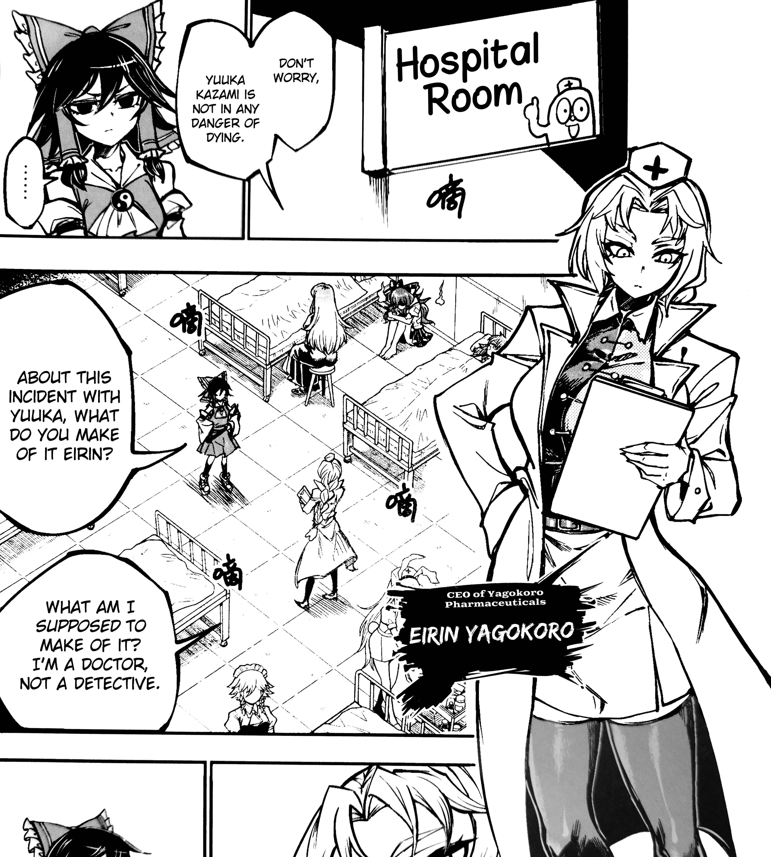 Read Touhou Ace Showdown chapter 4 image 3 on Lezhin
