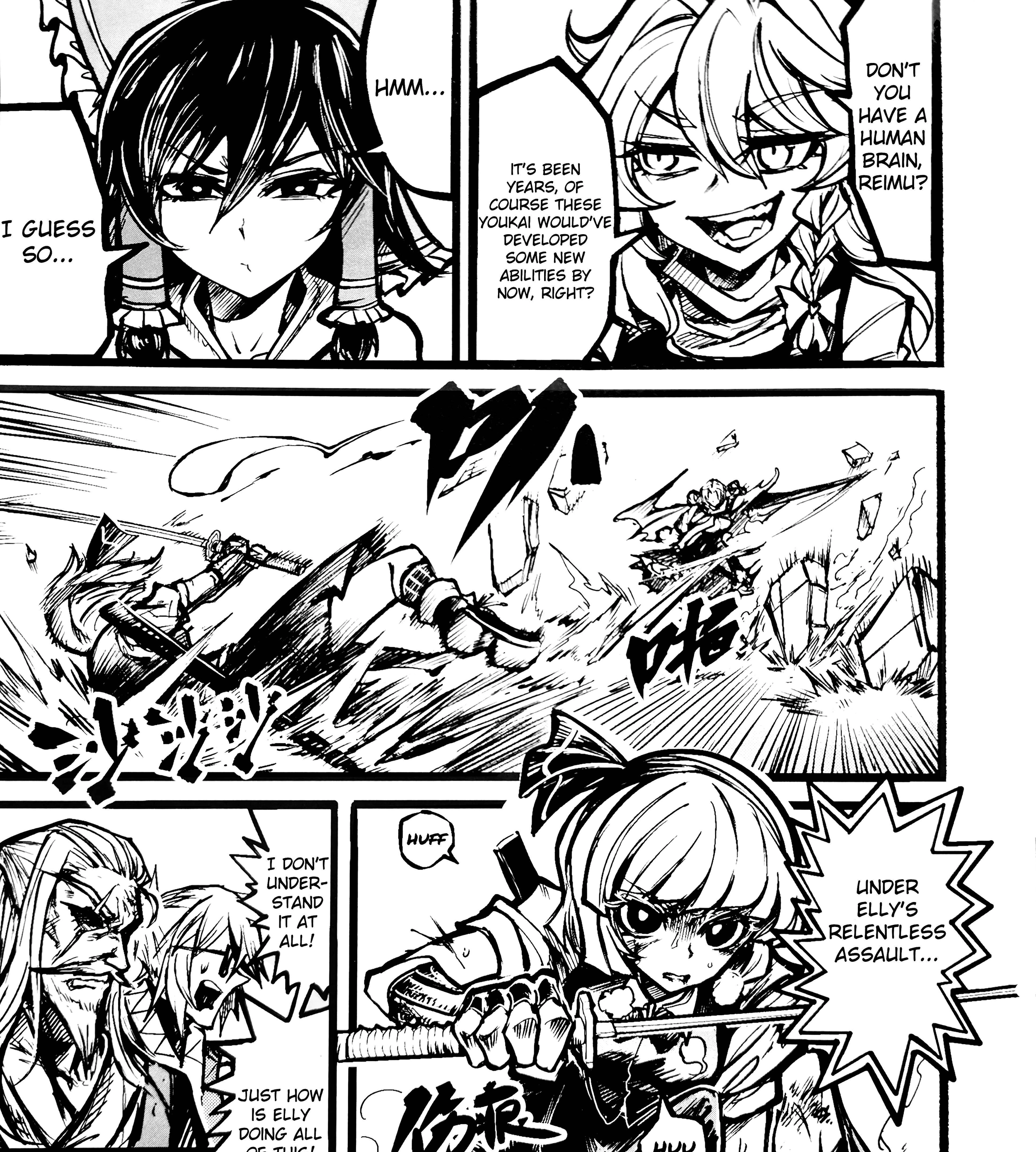 Read Touhou Ace Showdown chapter 4 image 31 on Lezhin