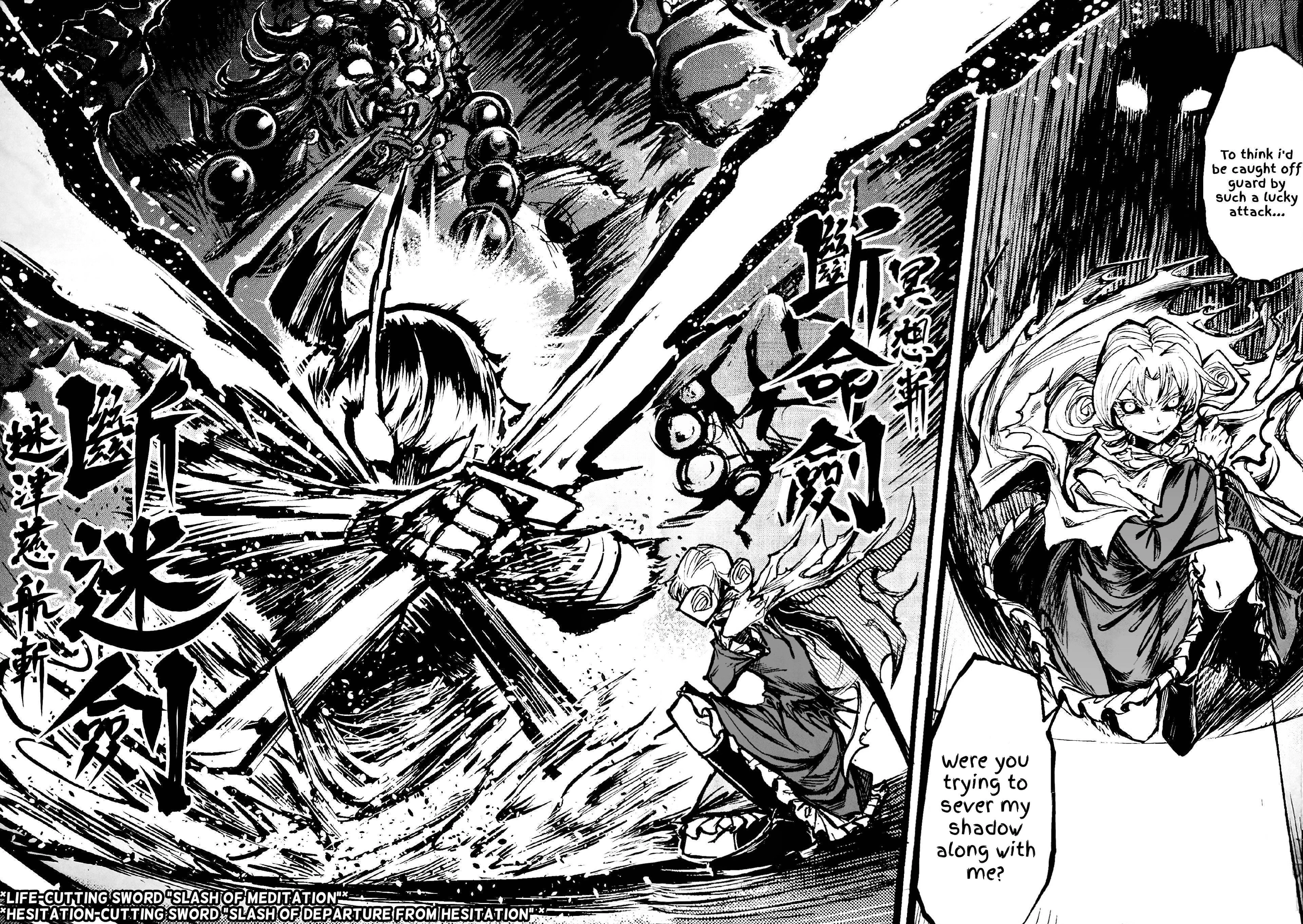 Read Touhou Ace Showdown chapter 4 image 44 on Lezhin