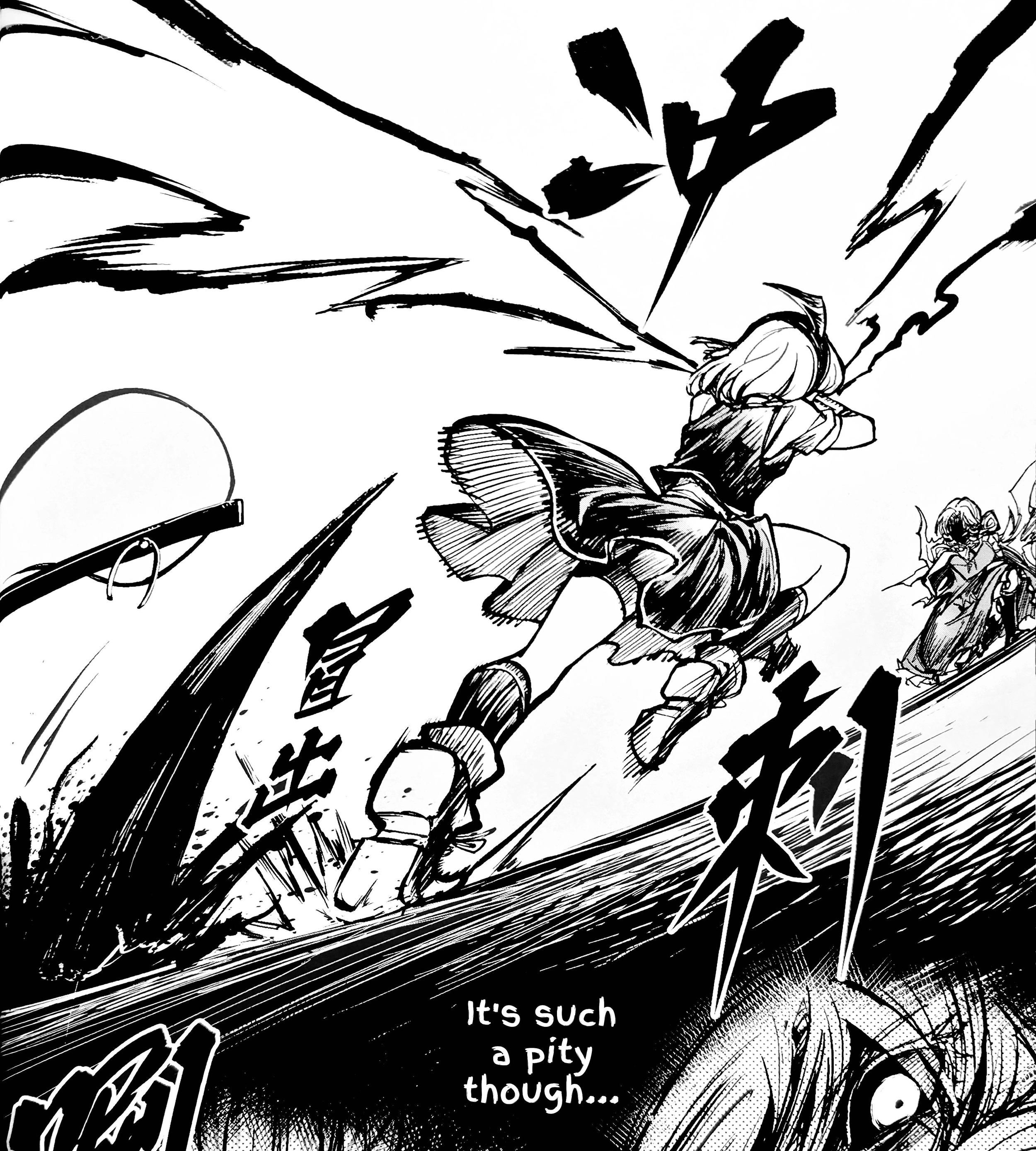Read Touhou Ace Showdown chapter 4 image 45 on Lezhin