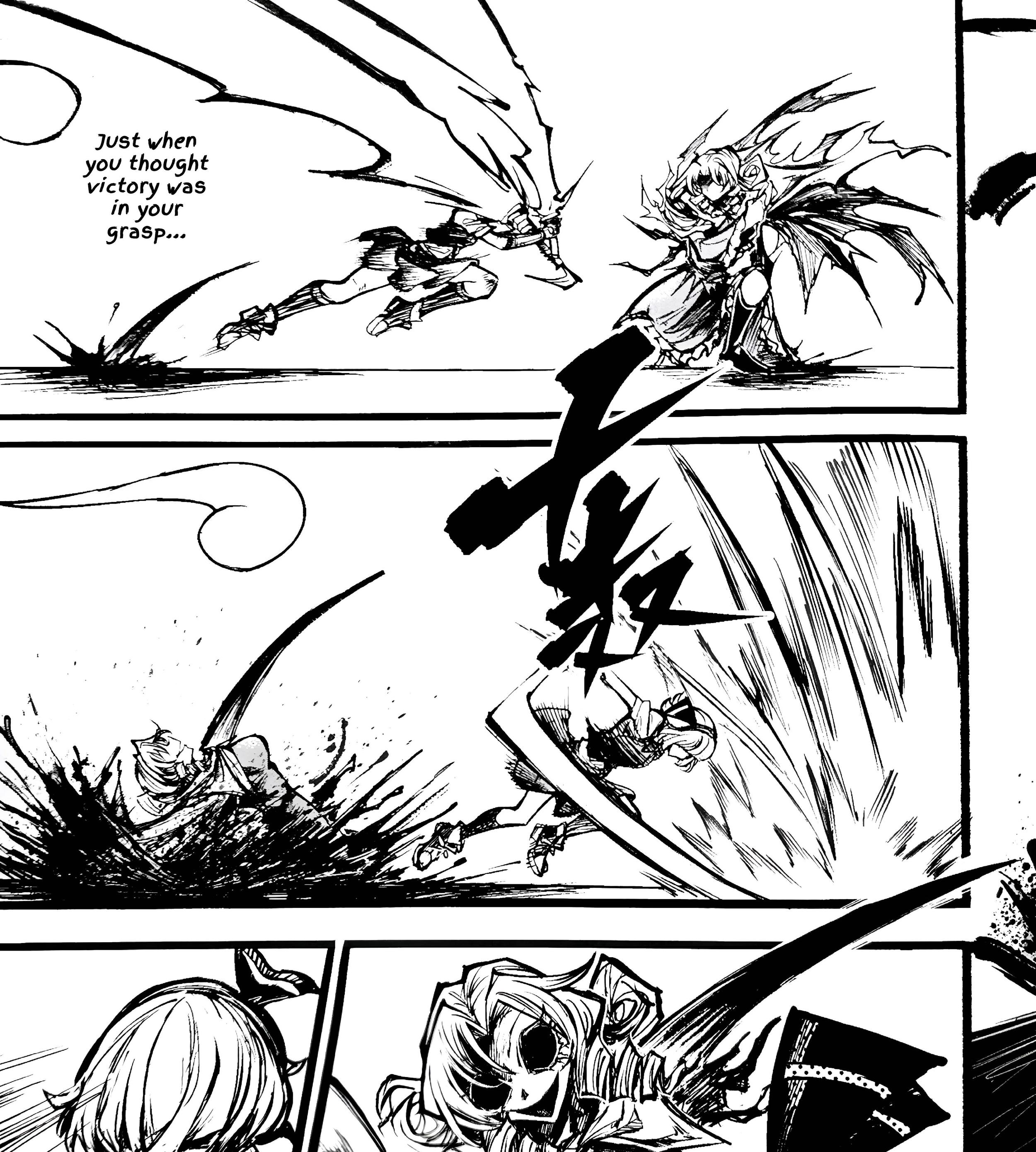 Read Touhou Ace Showdown chapter 4 image 47 on Lezhin