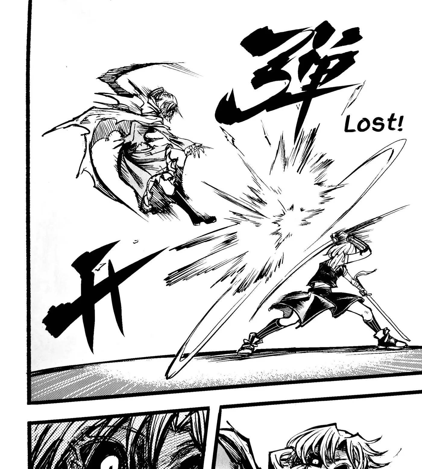 Read Touhou Ace Showdown chapter 4 image 49 on Lezhin