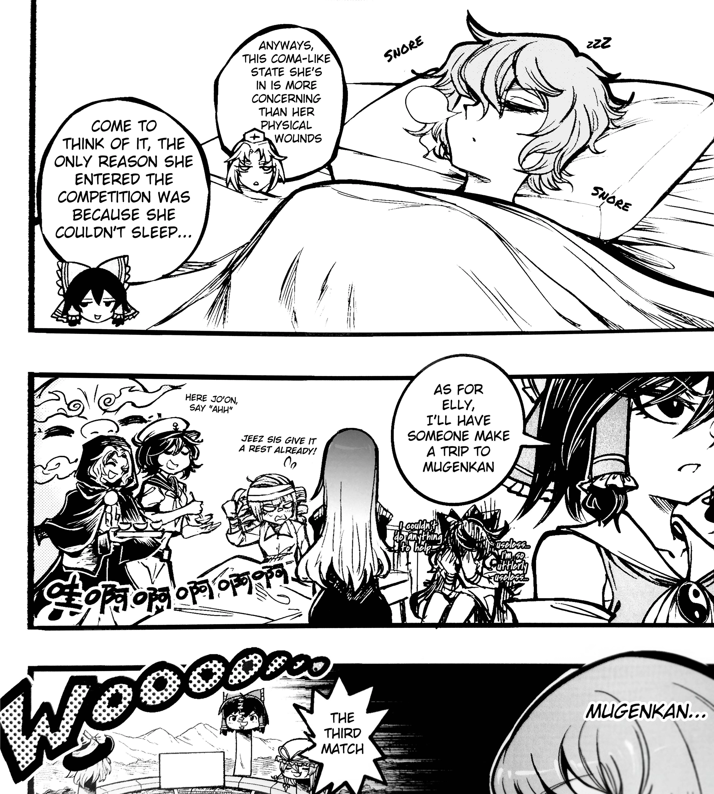 Read Touhou Ace Showdown chapter 4 image 5 on Lezhin