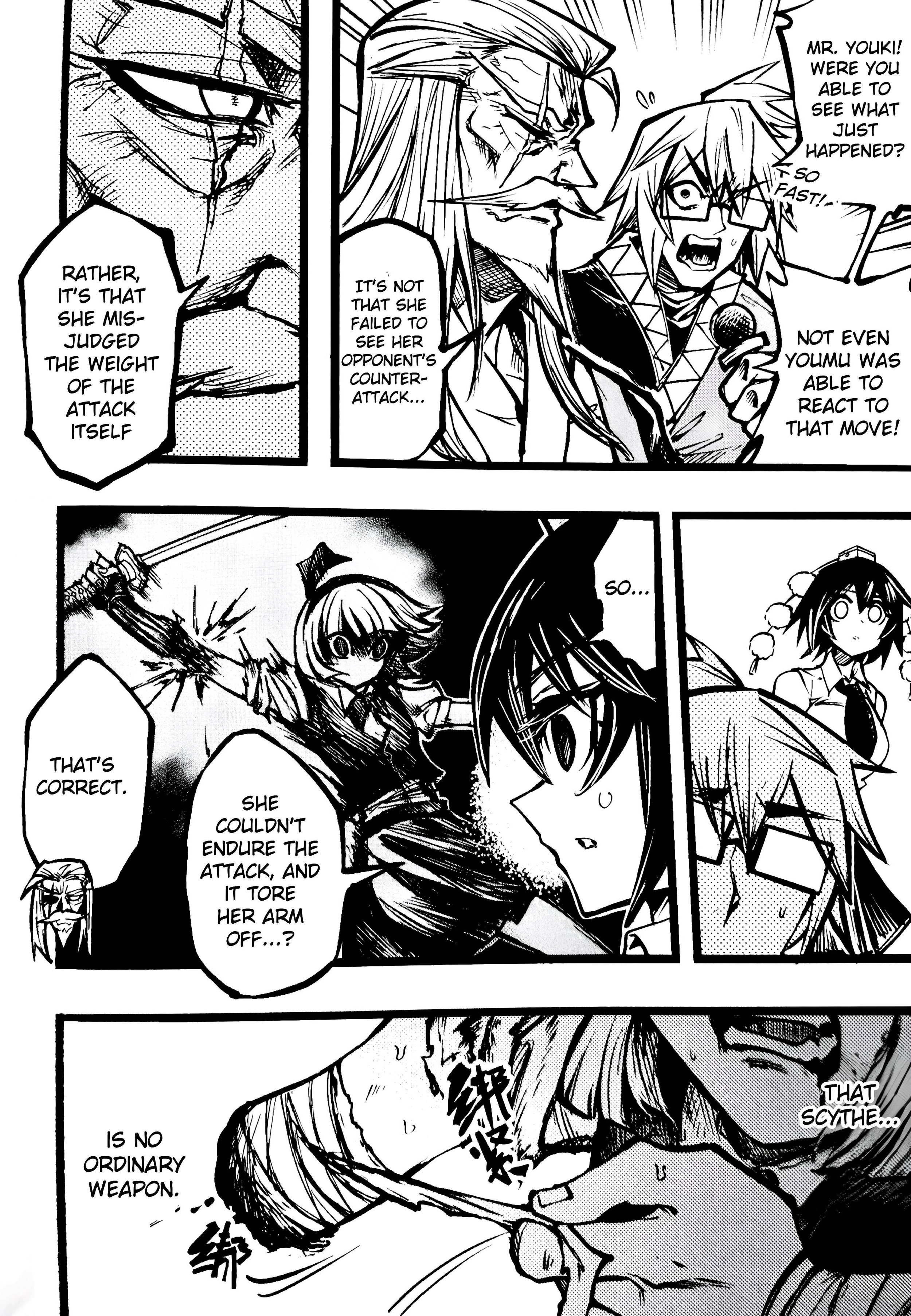 Read Touhou Ace Showdown chapter 4 image 57 on Lezhin