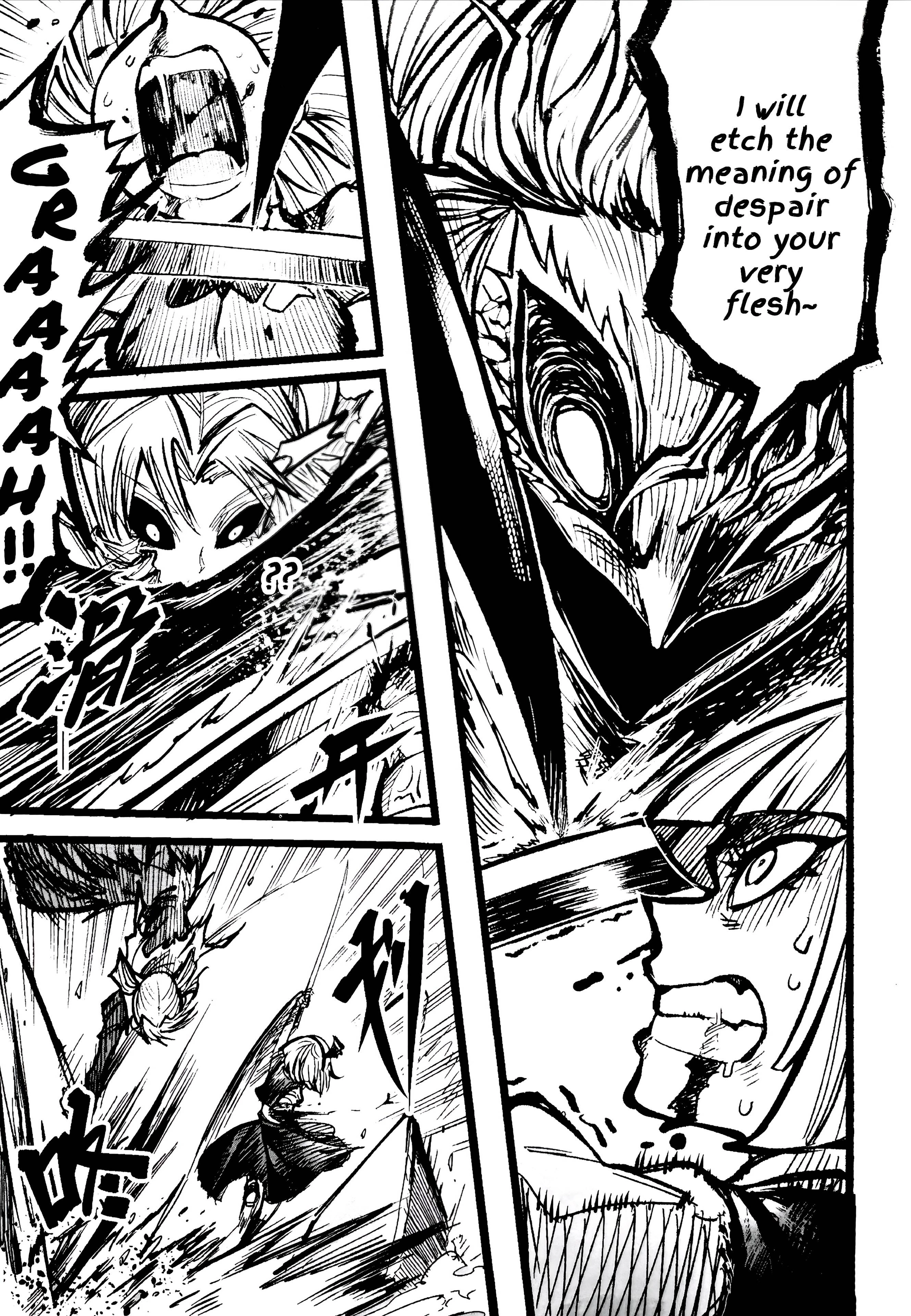 Read Touhou Ace Showdown chapter 4 image 61 on Lezhin