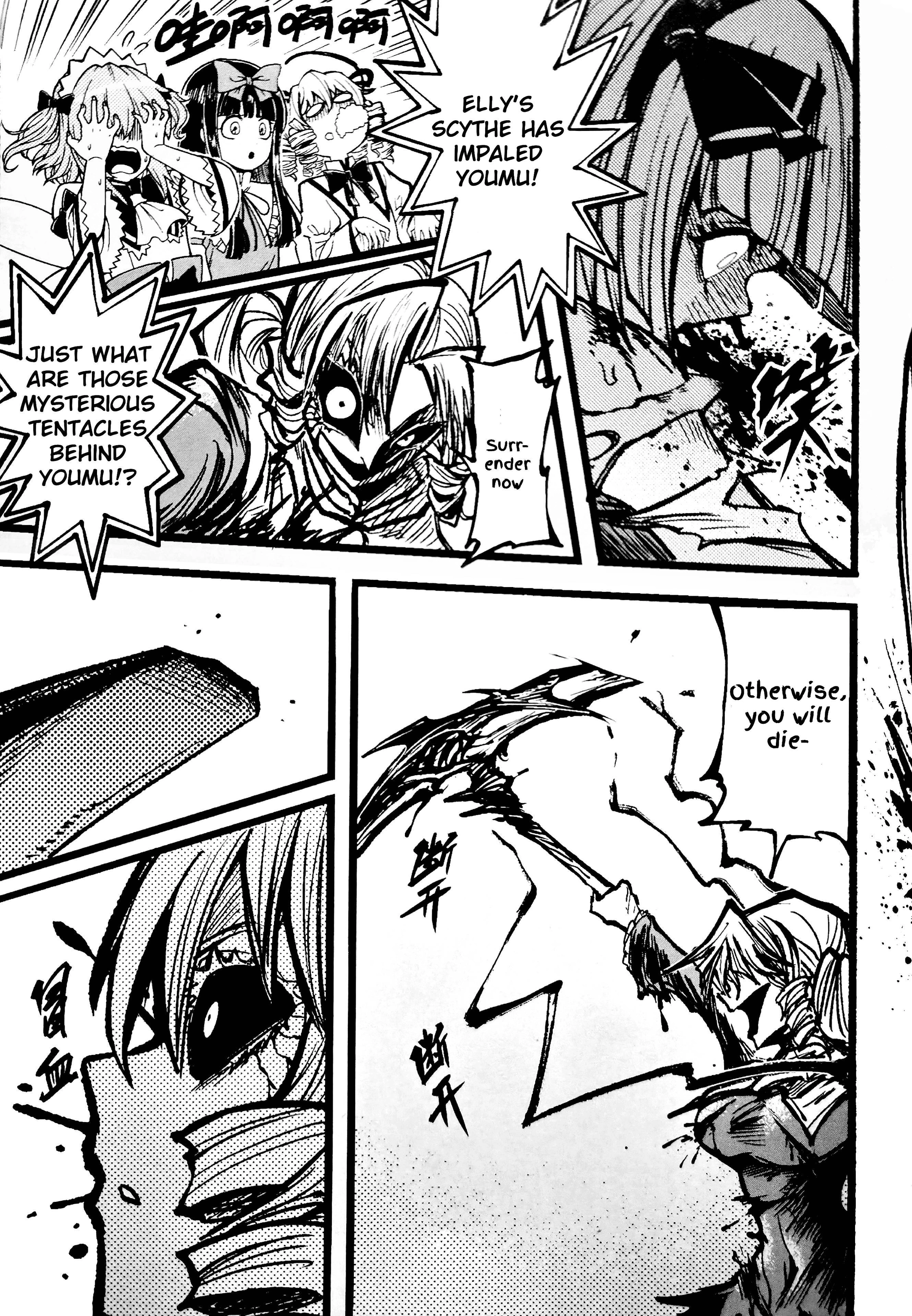 Read Touhou Ace Showdown chapter 4 image 78 on Lezhin