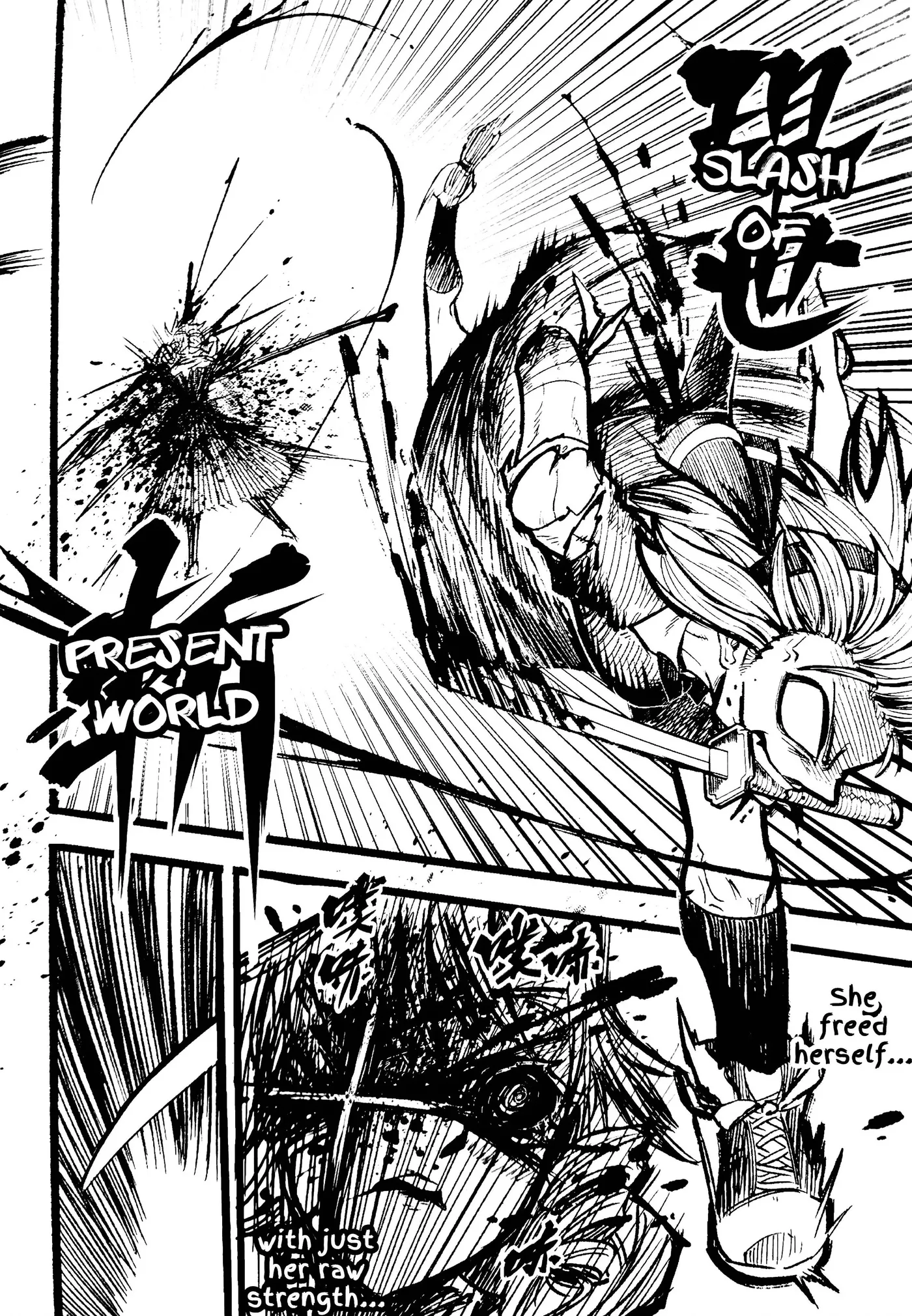 Read Touhou Ace Showdown chapter 4 image 79 on Lezhin
