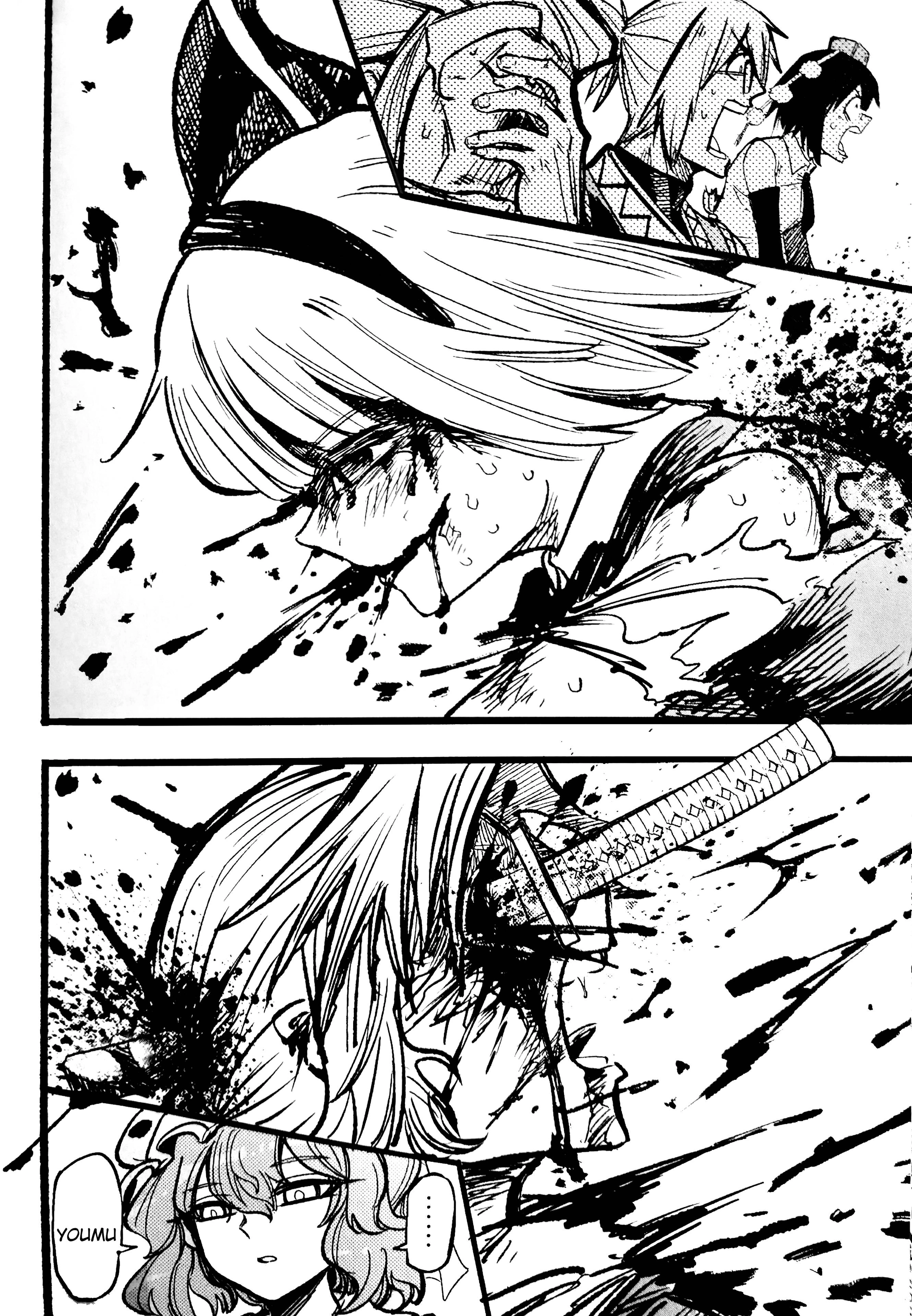 Read Touhou Ace Showdown chapter 4 image 82 on Lezhin