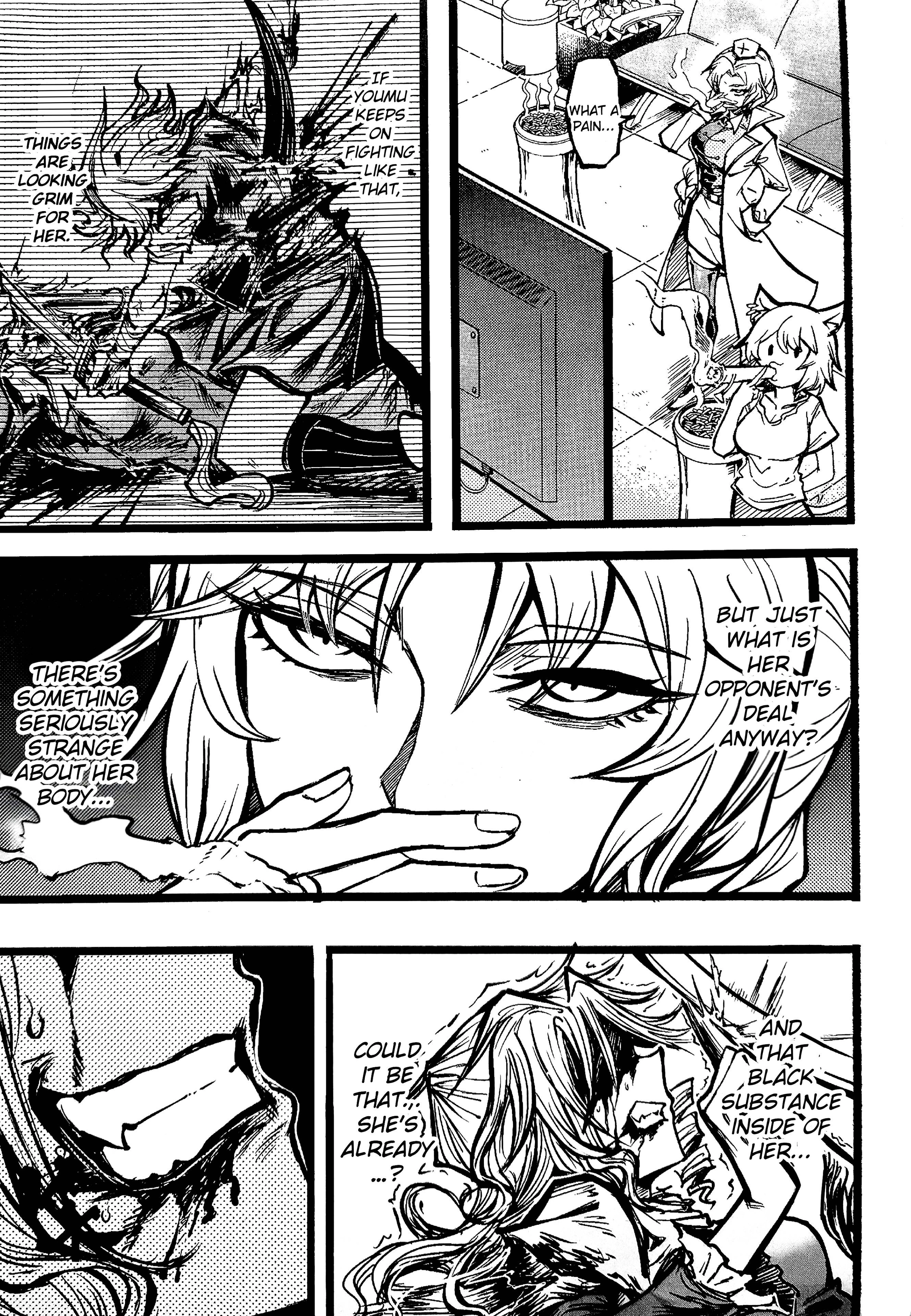 Read Touhou Ace Showdown chapter 4 image 87 on Lezhin