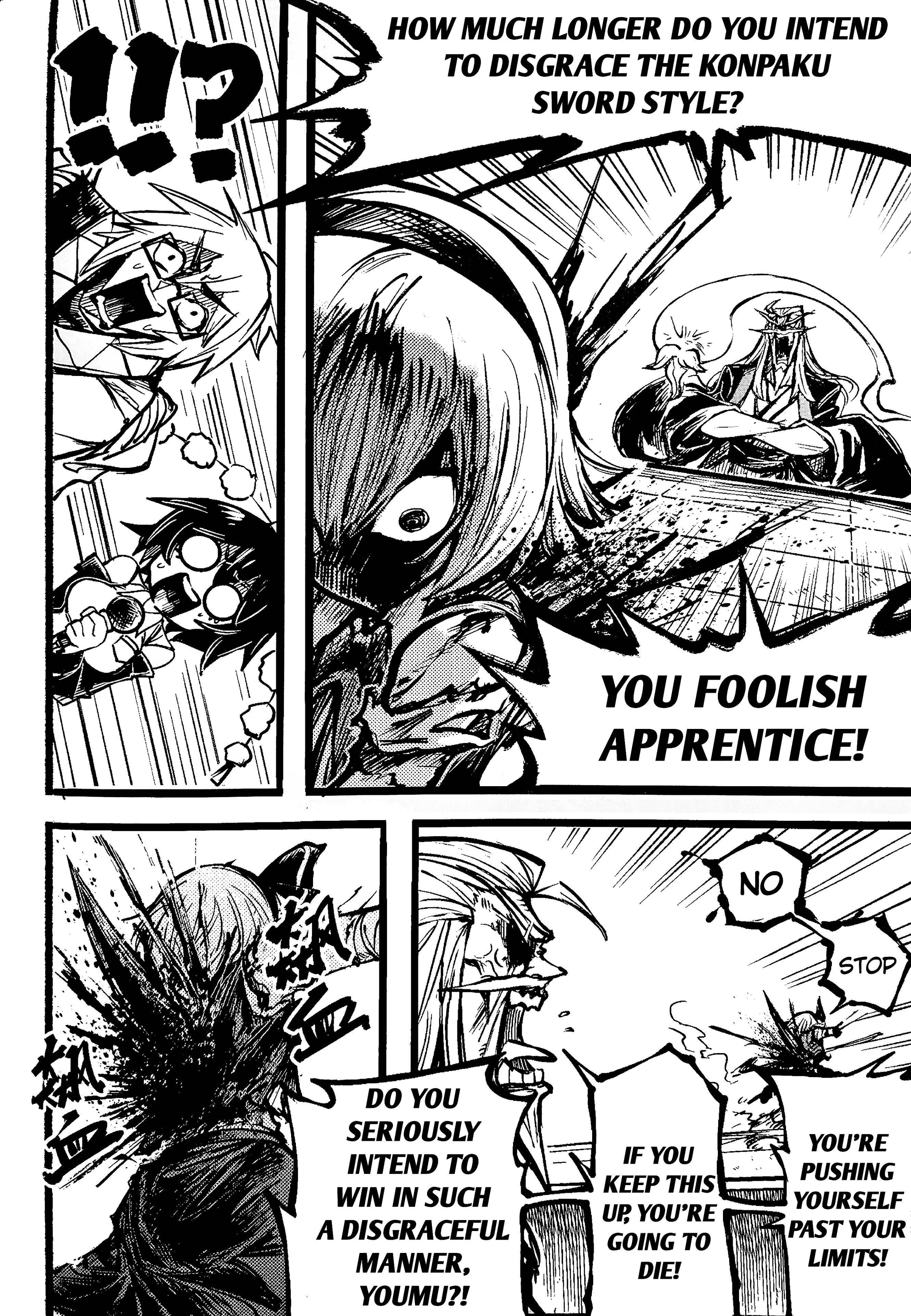 Read Touhou Ace Showdown chapter 4 image 88 on Lezhin