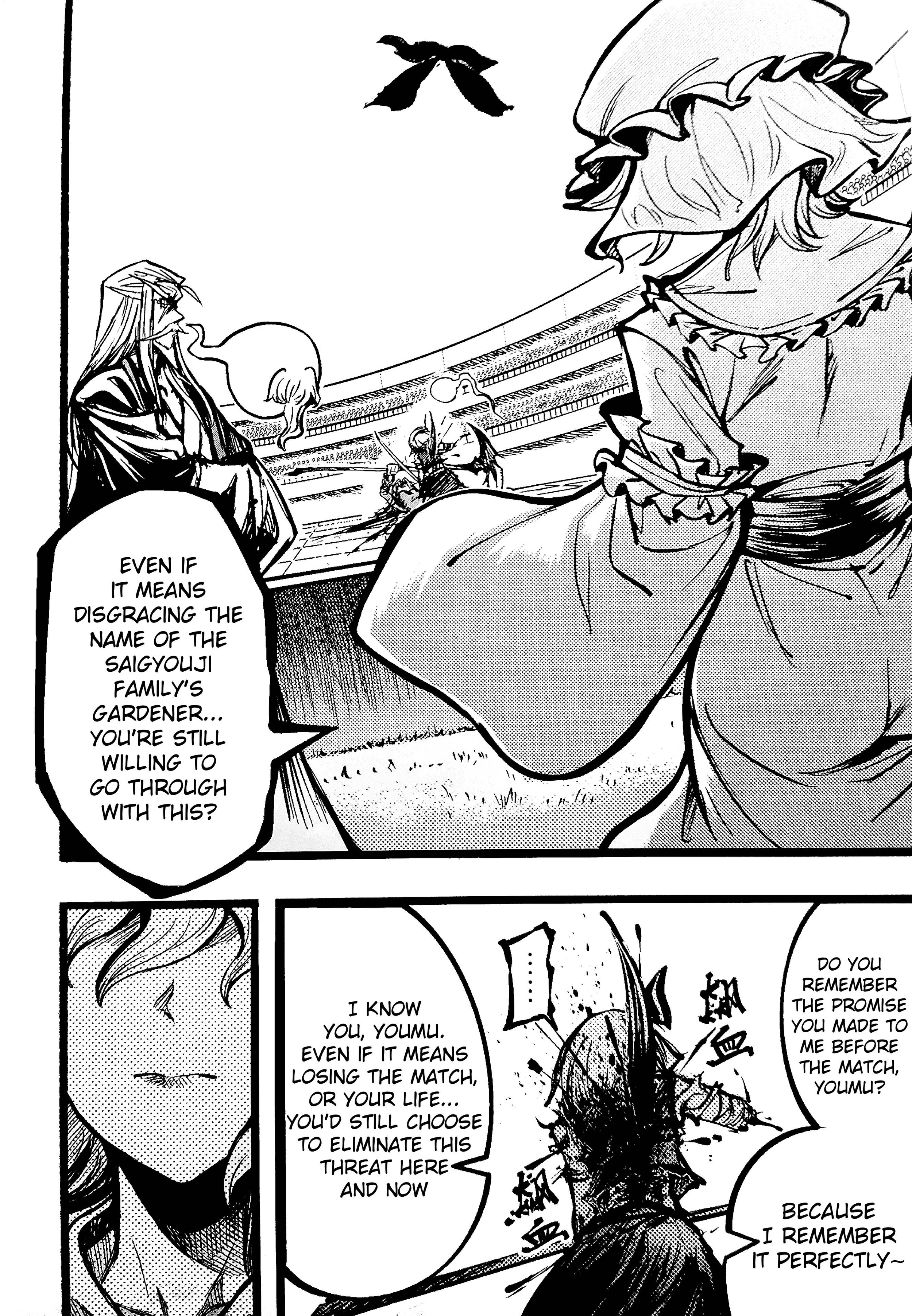 Read Touhou Ace Showdown chapter 4 image 90 on Lezhin