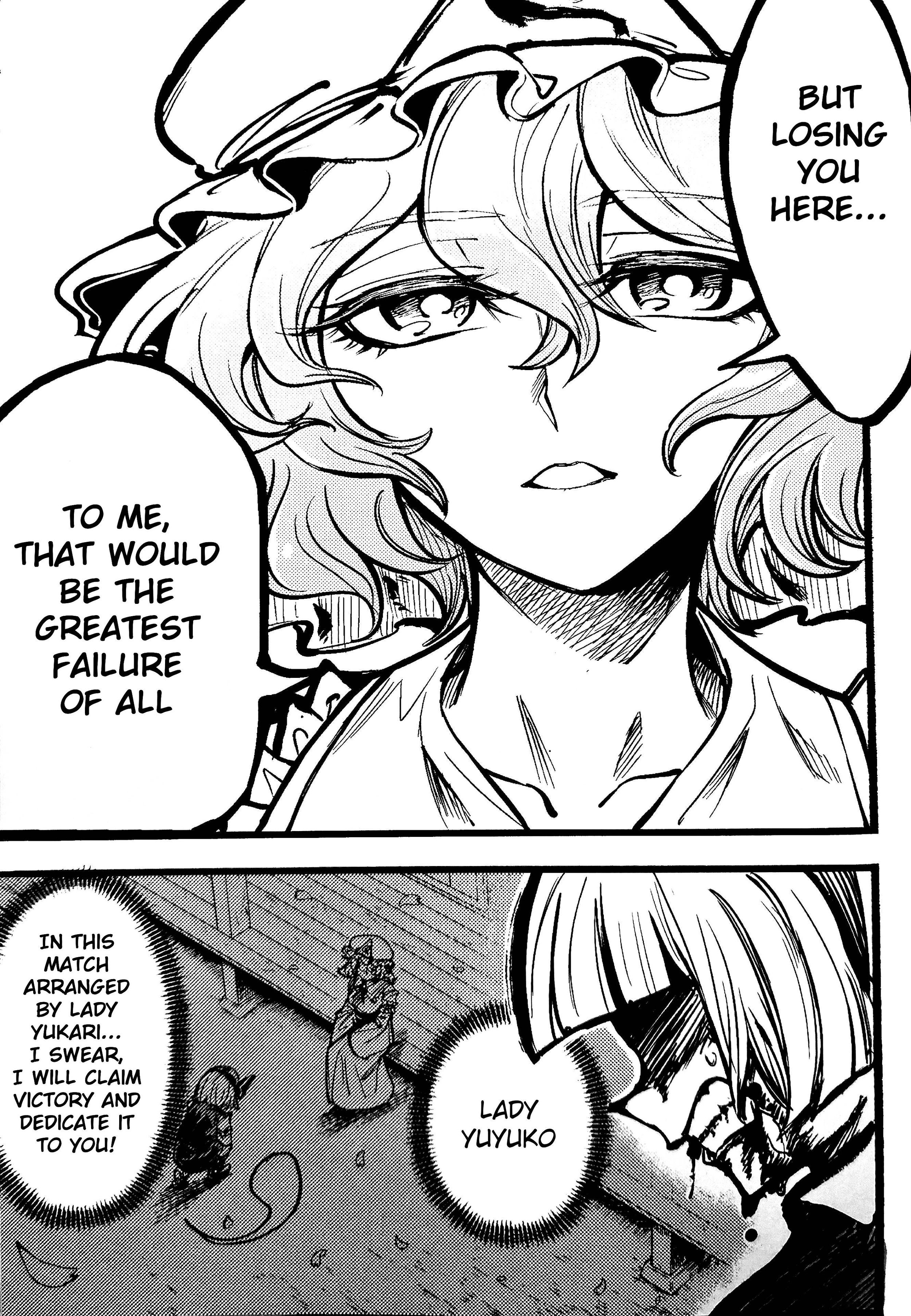 Read Touhou Ace Showdown chapter 4 image 91 on Lezhin