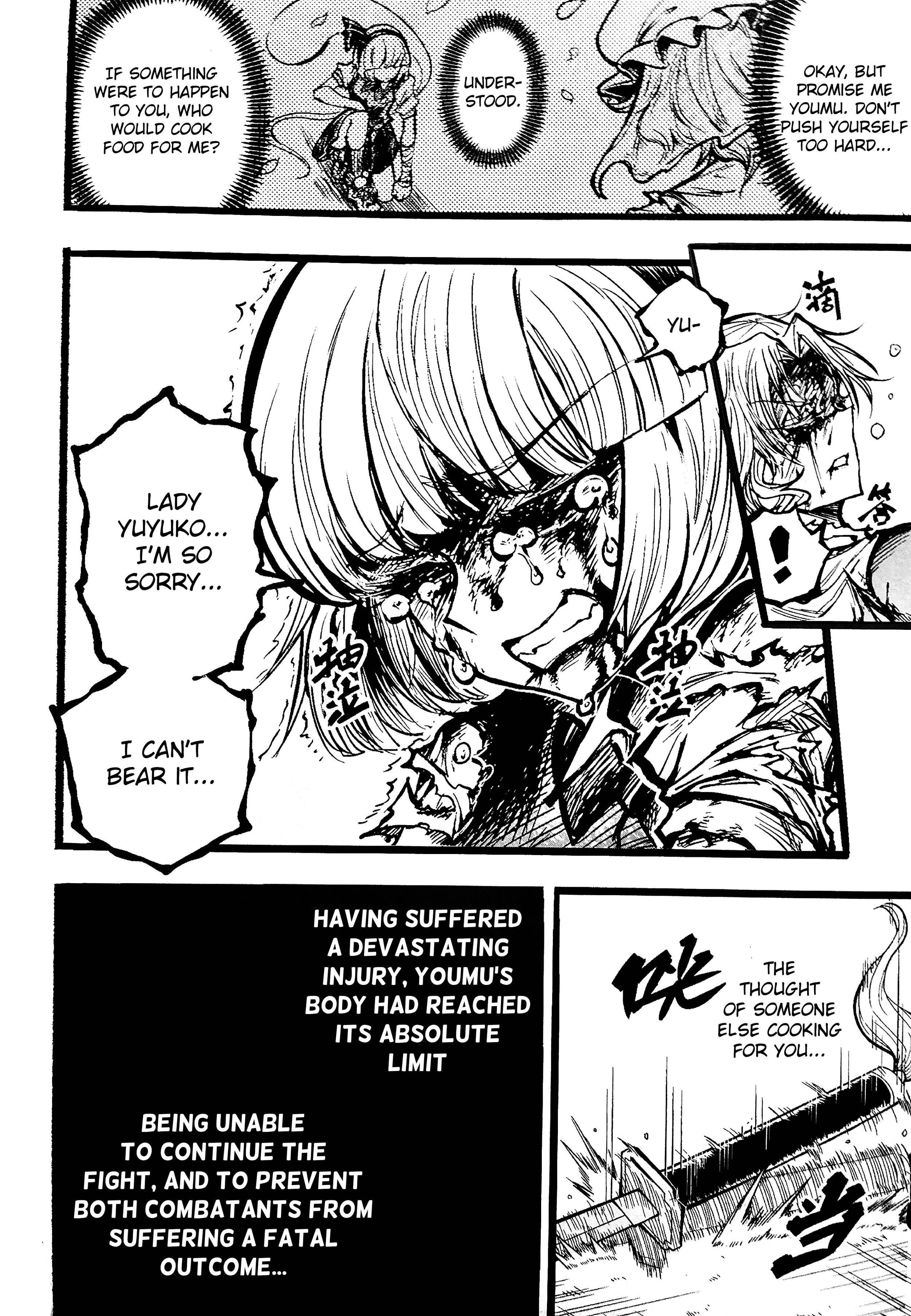 Read Touhou Ace Showdown chapter 4 image 92 on Lezhin