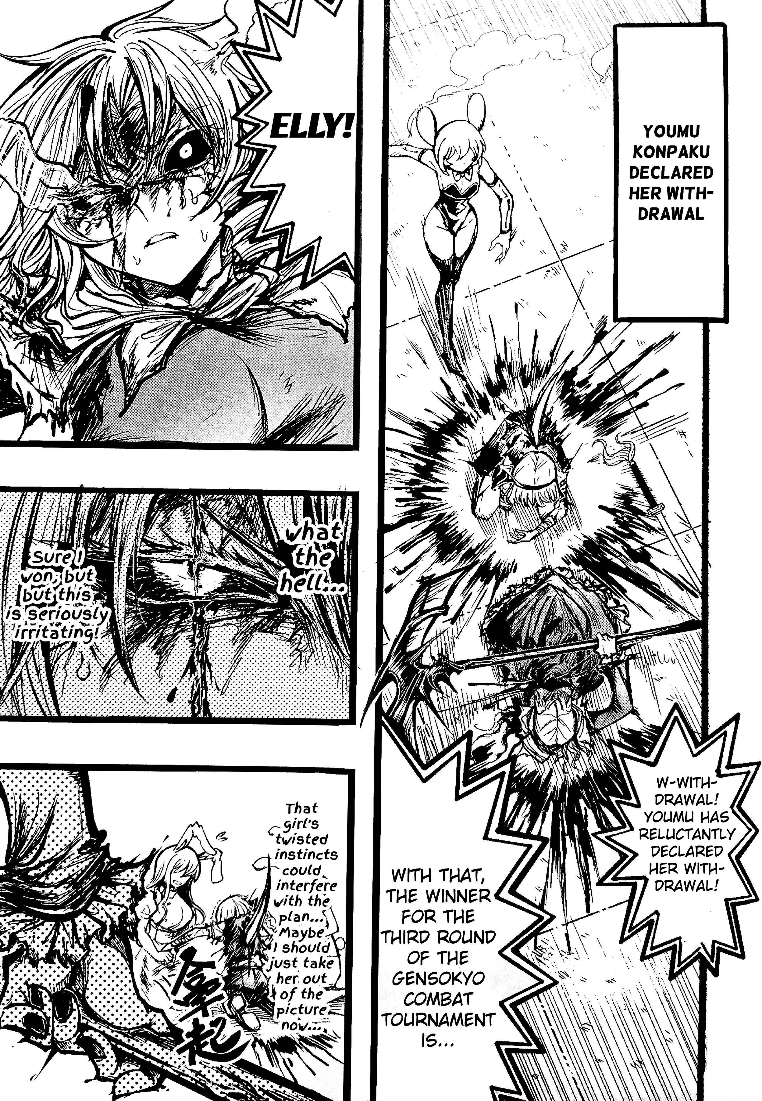 Read Touhou Ace Showdown chapter 4 image 93 on Lezhin