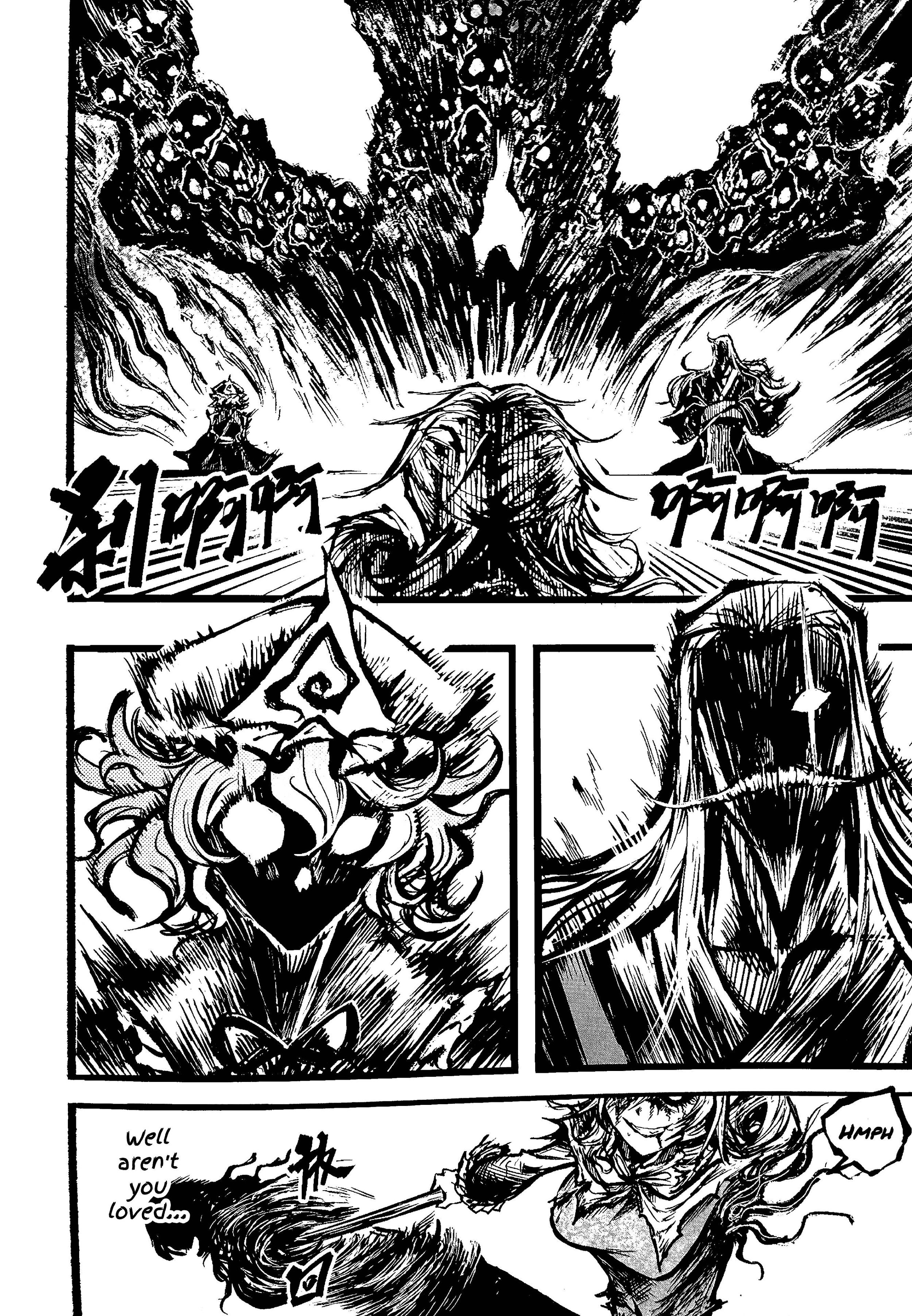 Read Touhou Ace Showdown chapter 4 image 94 on Lezhin