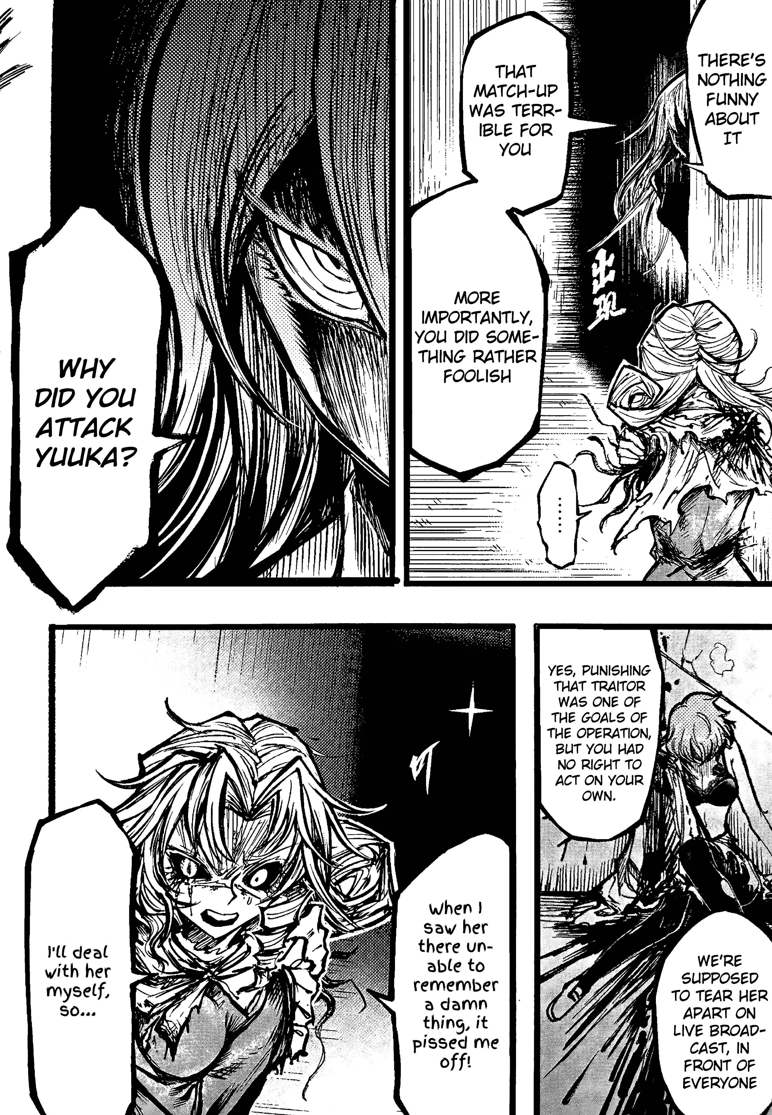 Read Touhou Ace Showdown chapter 4 image 98 on Lezhin