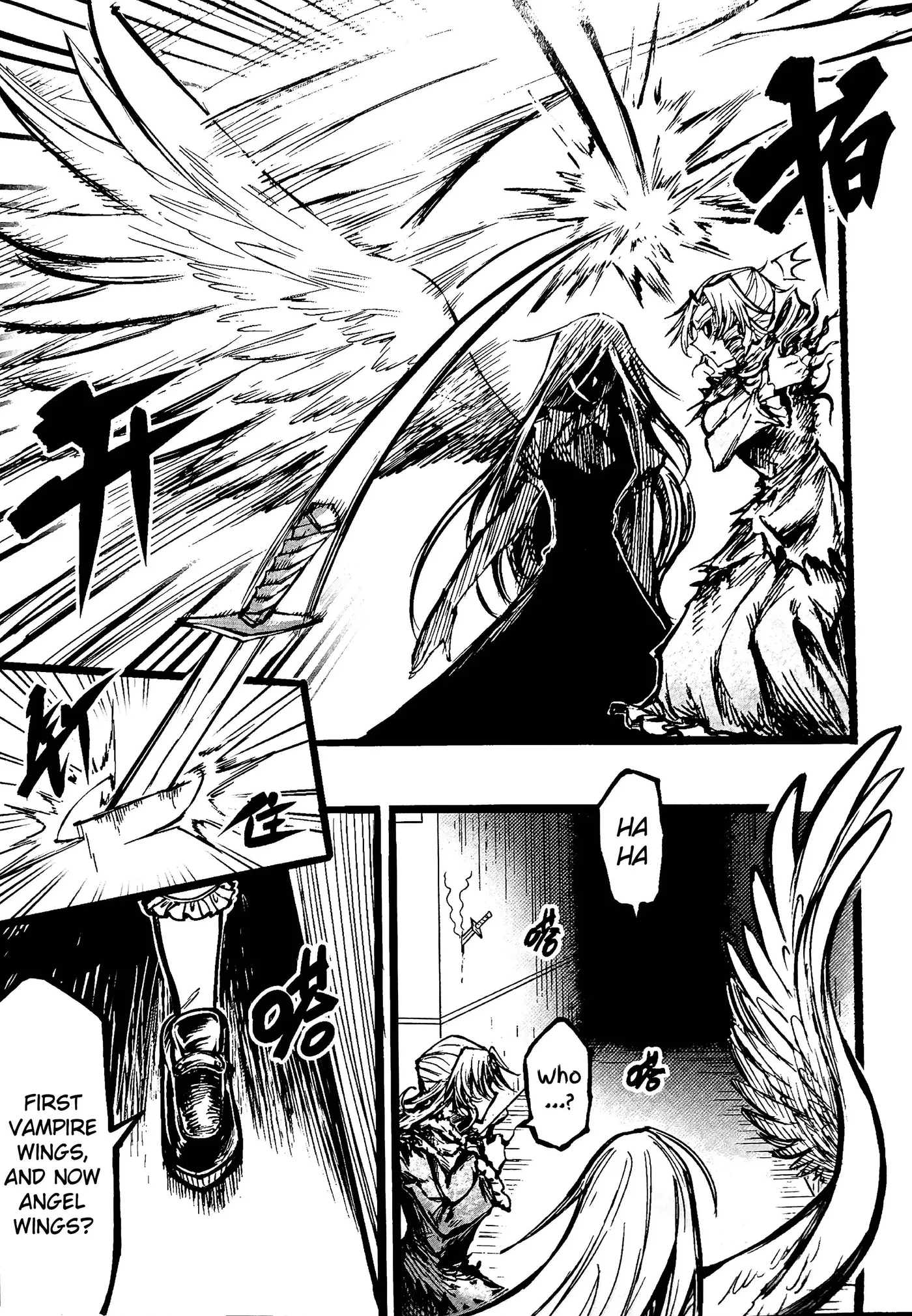 Read Touhou Ace Showdown chapter 4 image 99 on Lezhin