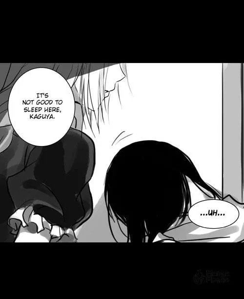 Read Touhou - Desire chapter 0 image 4 on Lezhin