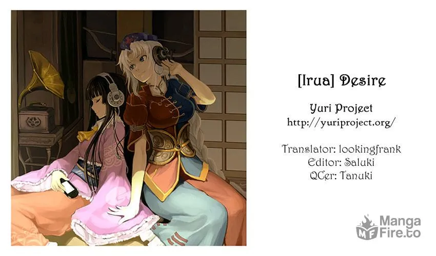 Read Touhou - Desire chapter 0 image 44 on Lezhin