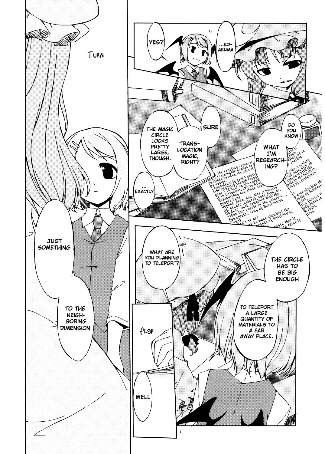 Read Touhou dj - Going Home chapter 0 image 6 on Lezhin