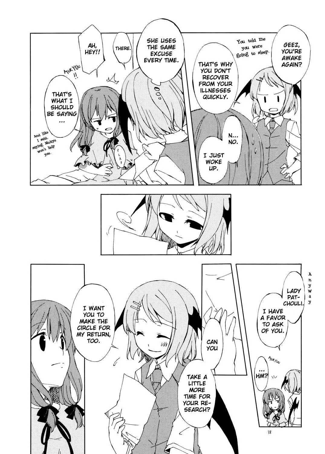 Read Touhou dj - Going Home chapter 0 image 72 on Lezhin