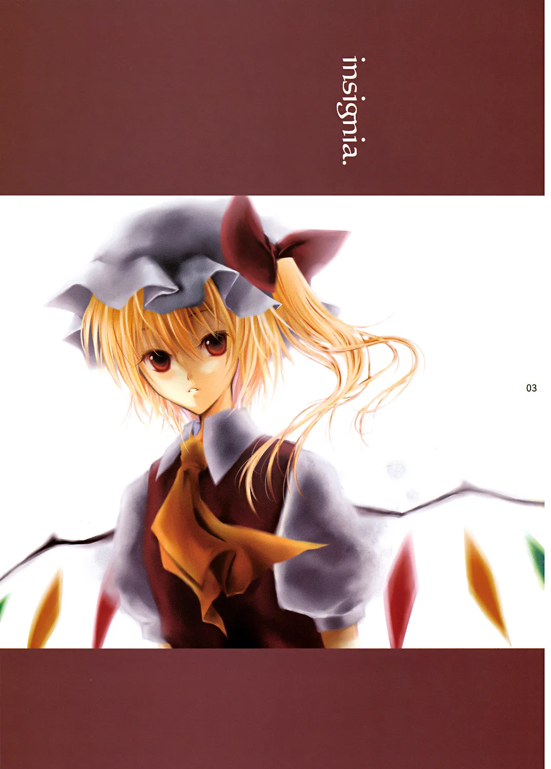 Read Touhou dj - Insignia chapter 0 image 2 on Lezhin