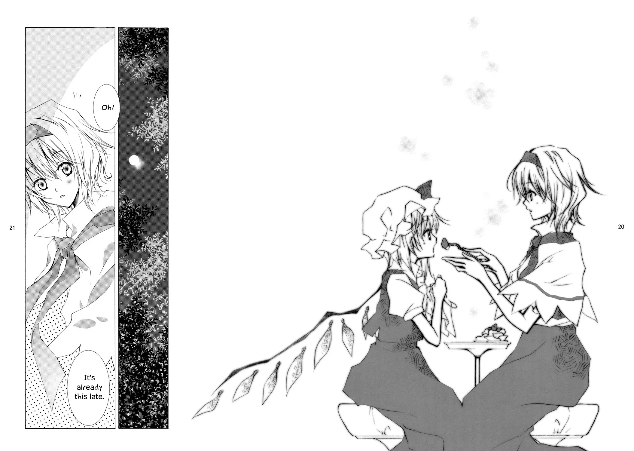 Read Touhou dj - Insignia chapter 0 image 36 on Lezhin