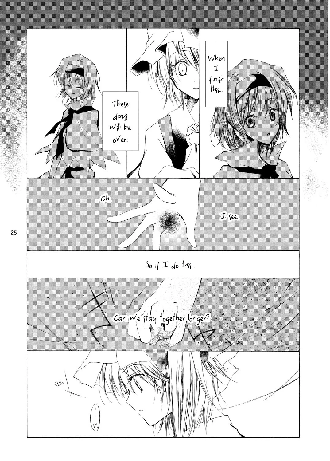 Read Touhou dj - Insignia chapter 0 image 44 on Lezhin