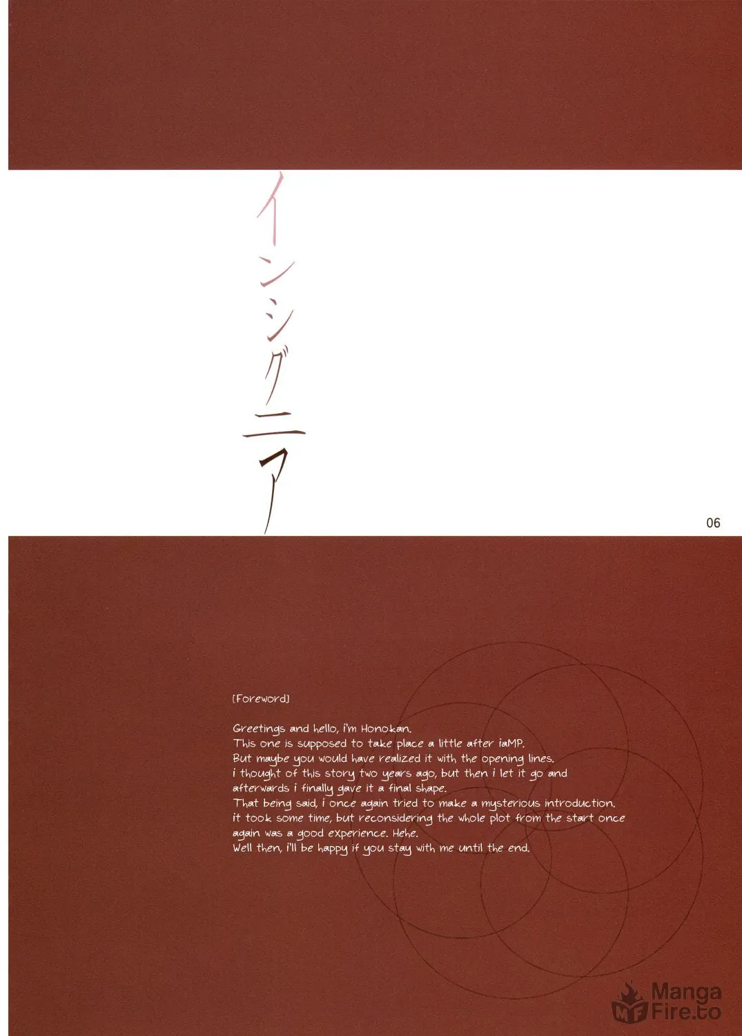 Read Touhou dj - Insignia chapter 0 image 8 on Lezhin