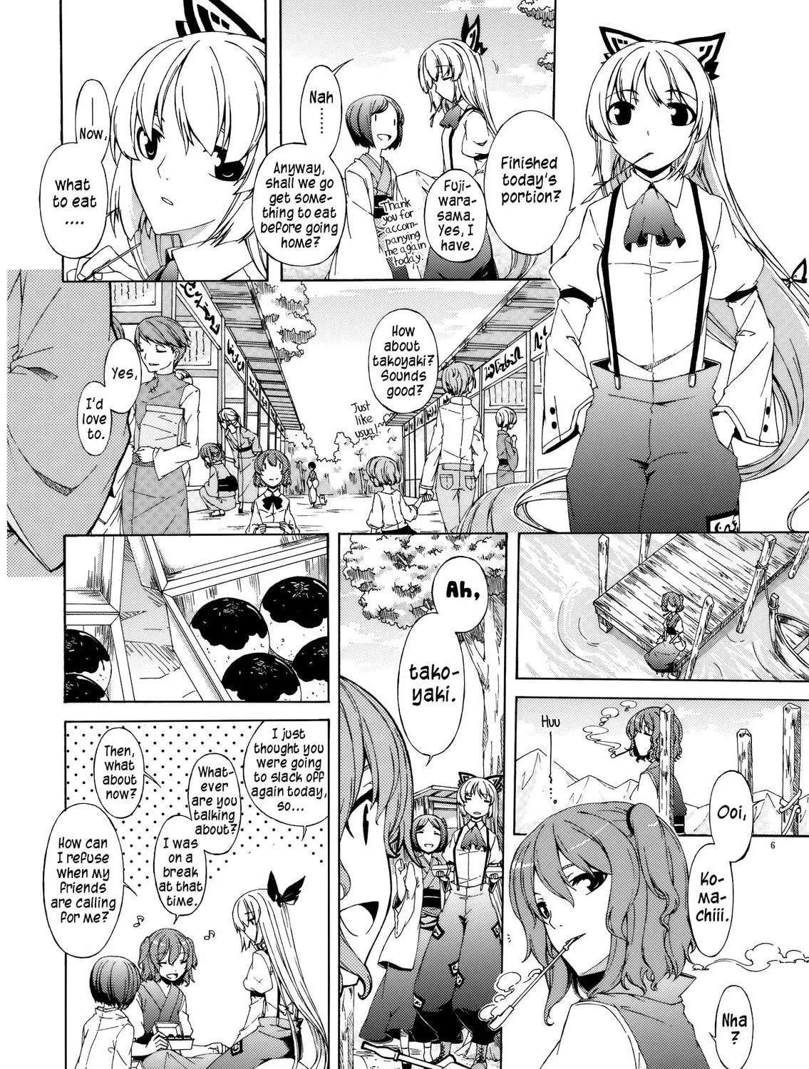 Read Touhou dj - Monologue chapter 0 image 10 on Lezhin