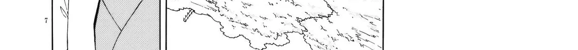 Read Touhou dj - Monologue chapter 0 image 13 on Lezhin
