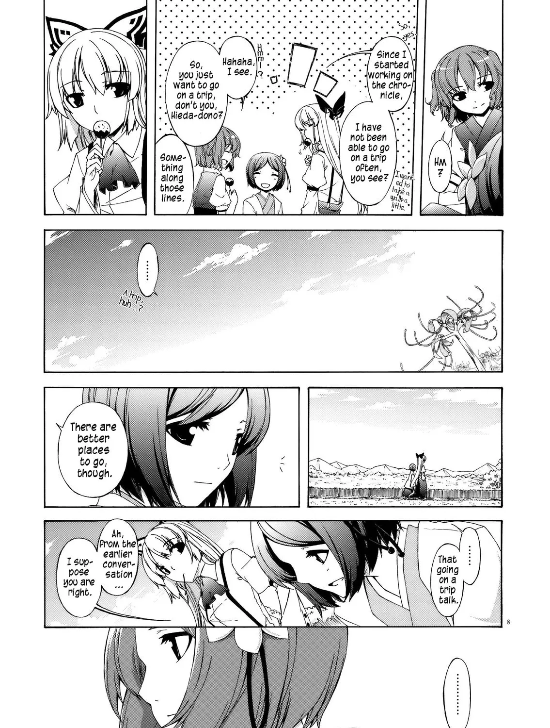 Read Touhou dj - Monologue chapter 0 image 14 on Lezhin