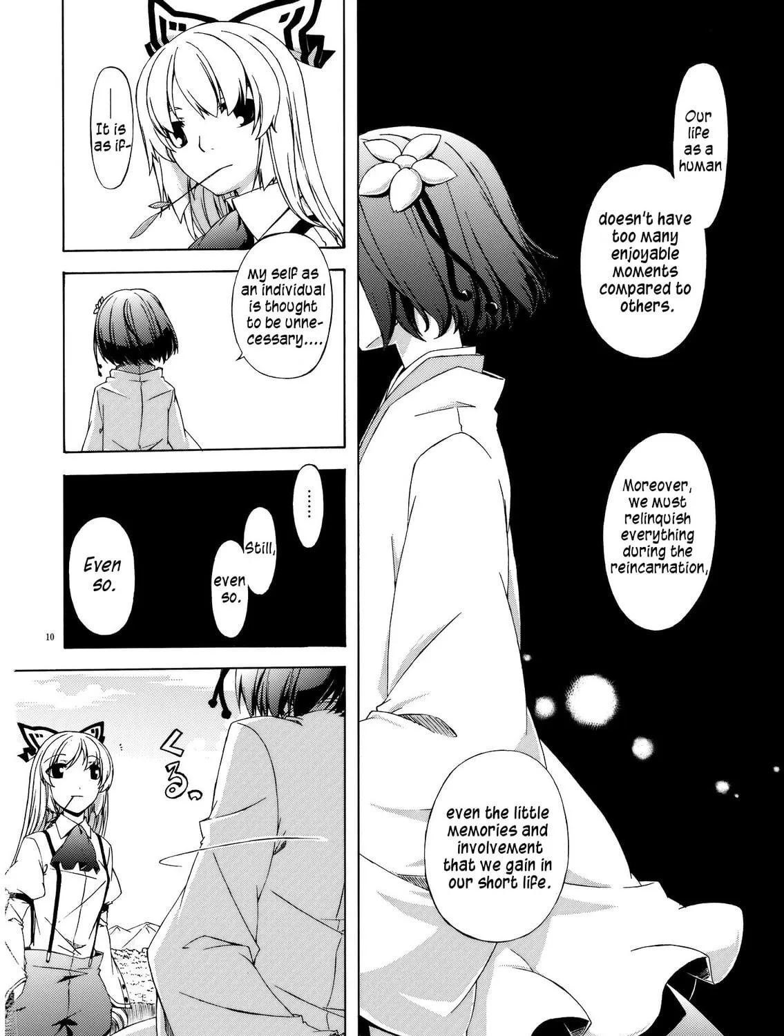 Read Touhou dj - Monologue chapter 0 image 18 on Lezhin