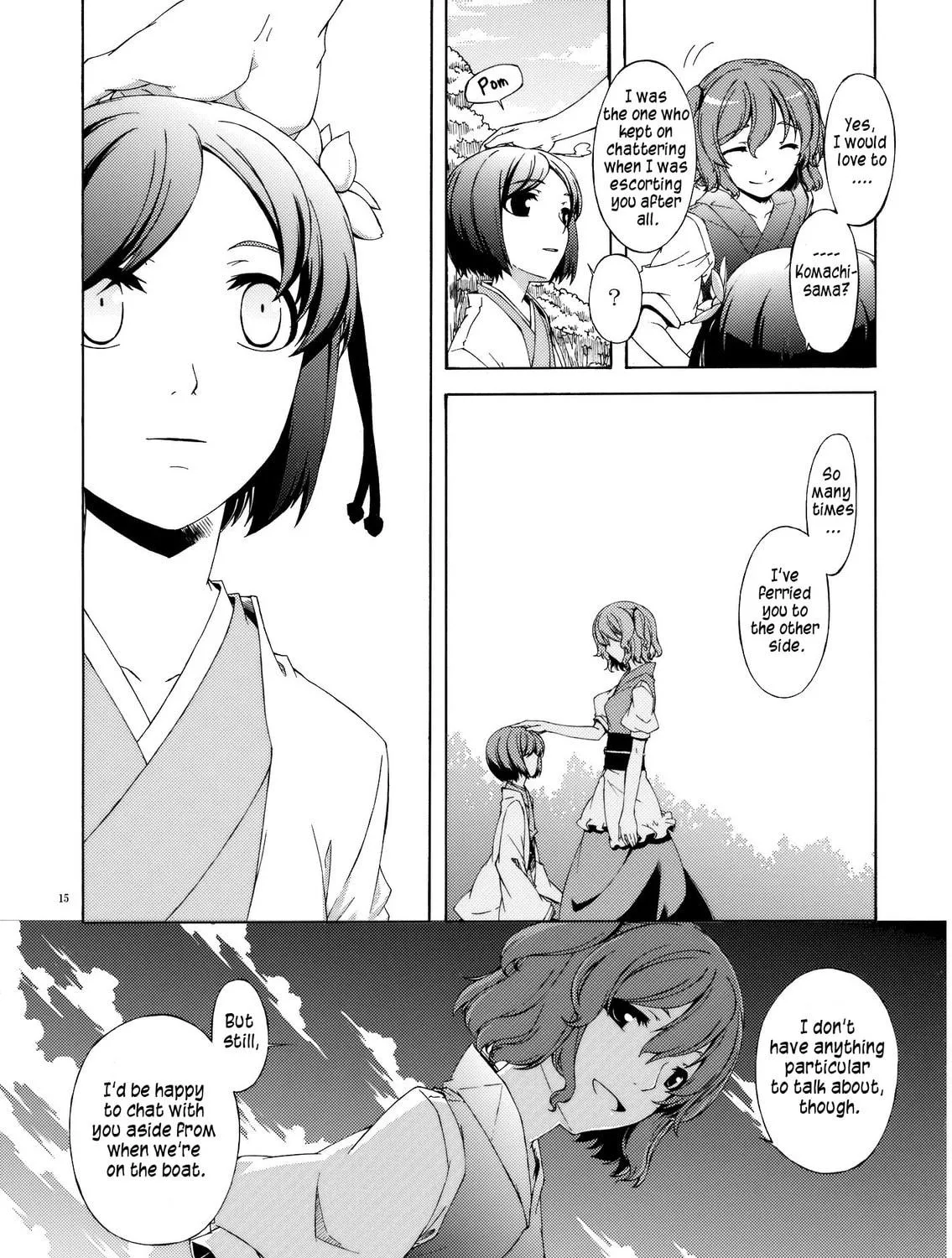 Read Touhou dj - Monologue chapter 0 image 28 on Lezhin