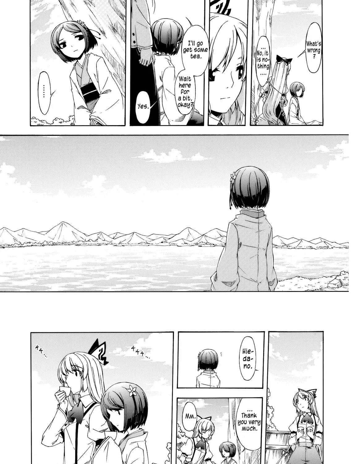 Read Touhou dj - Monologue chapter 0 image 32 on Lezhin