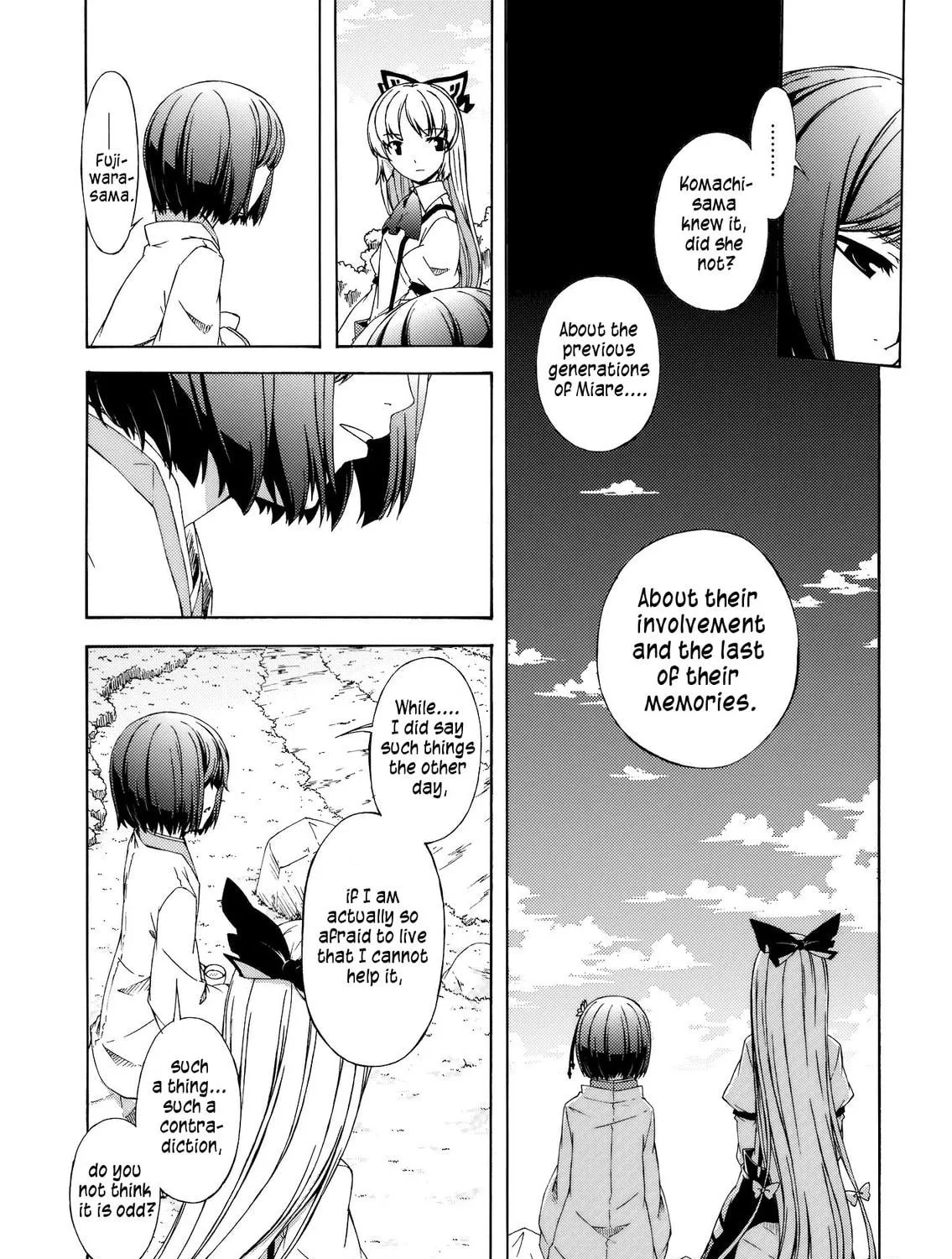 Read Touhou dj - Monologue chapter 0 image 34 on Lezhin